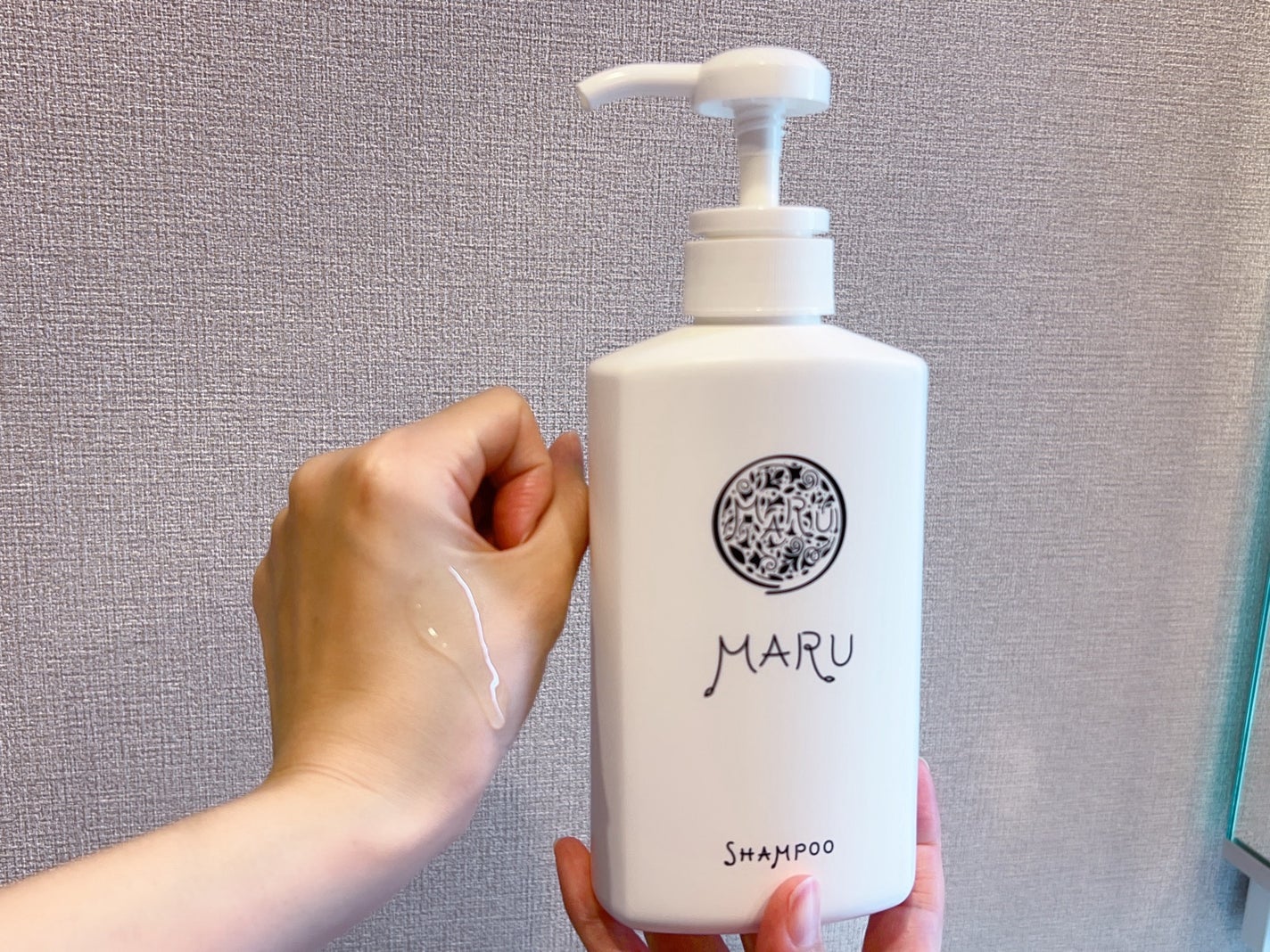 マルシャンプー・トリートメント/MARU/市販シャンプーを使ったクチコミ(2枚目)