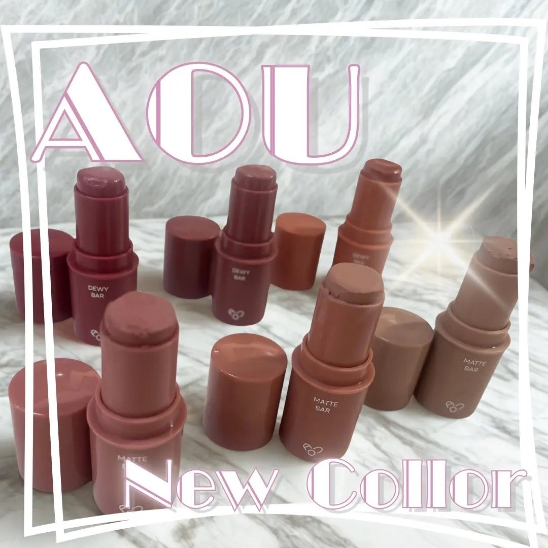 DEWY BAR/AOU/ジェル・クリームチークを使ったクチコミ(1枚目)