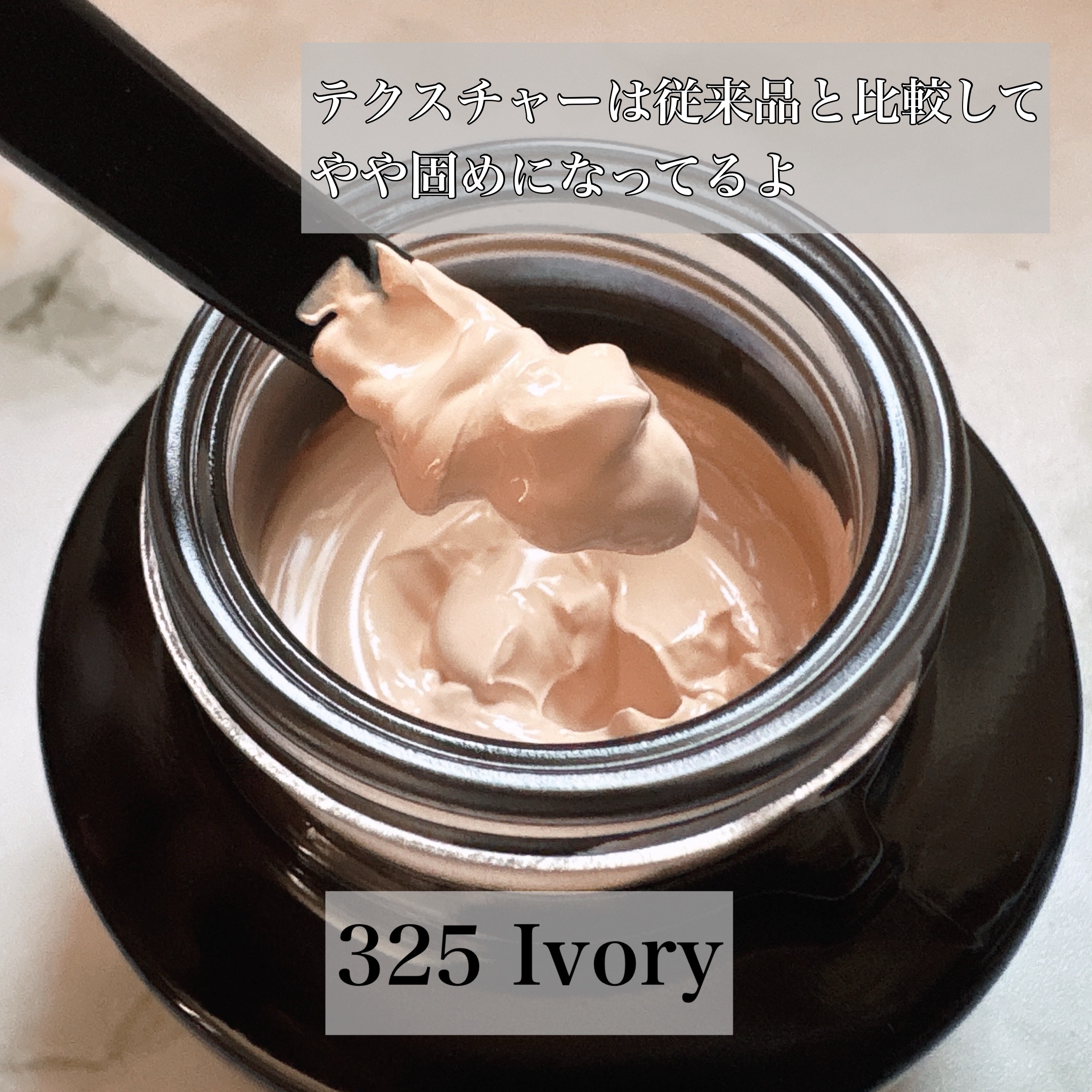 KANEBO ライブリースキンウェアⅡ 325 ライブリースキン ウェアⅡ | KANEBO公式サイト