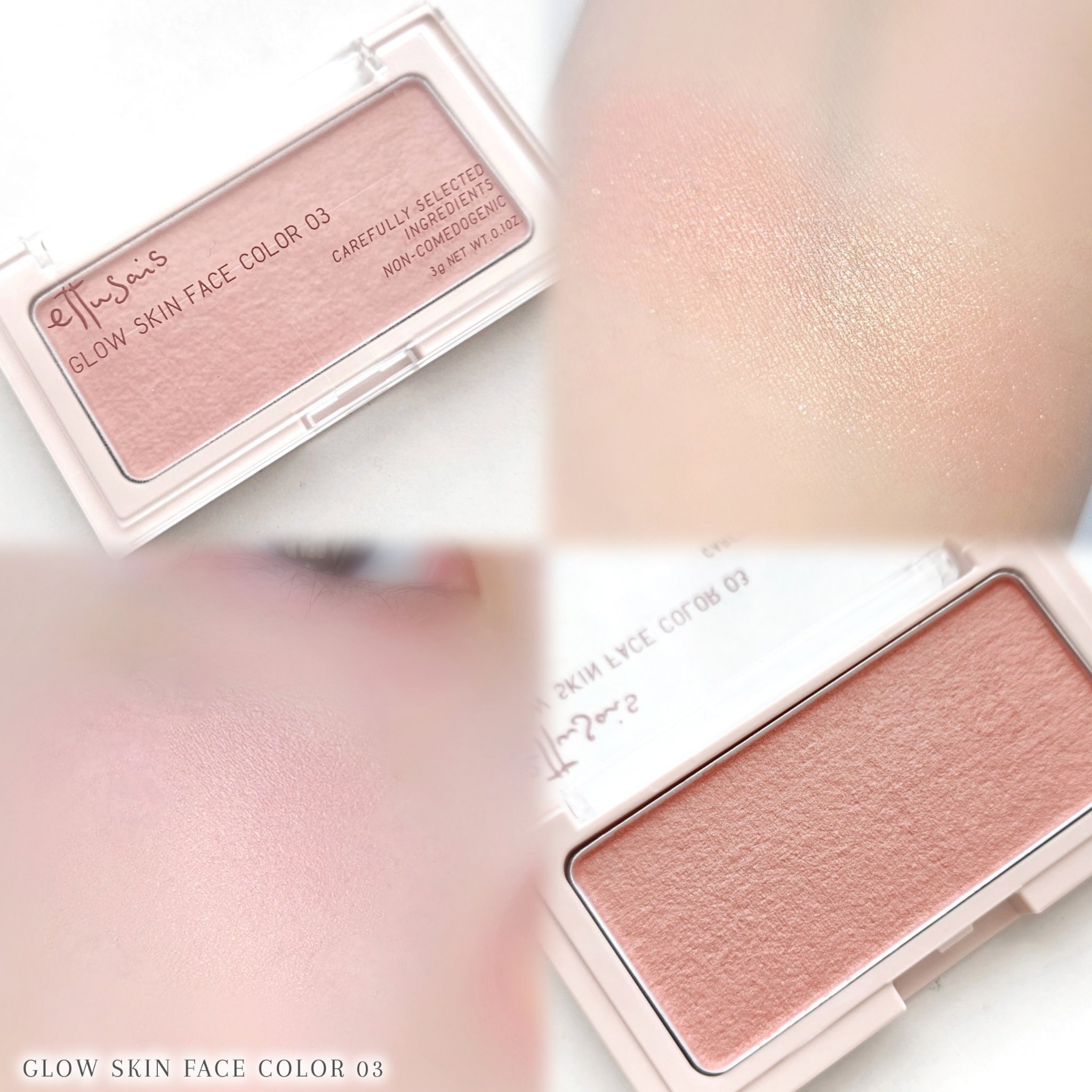 エテュセ スキンケアパウダー（プレスト） シアーベージュ/ettusais/プレストパウダーを使ったクチコミ（3枚目）