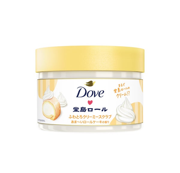 「ダヴ(Dove)」と「堂島ロール」のコラボ第2弾。ボディウォッシュ2種が登場!の画像