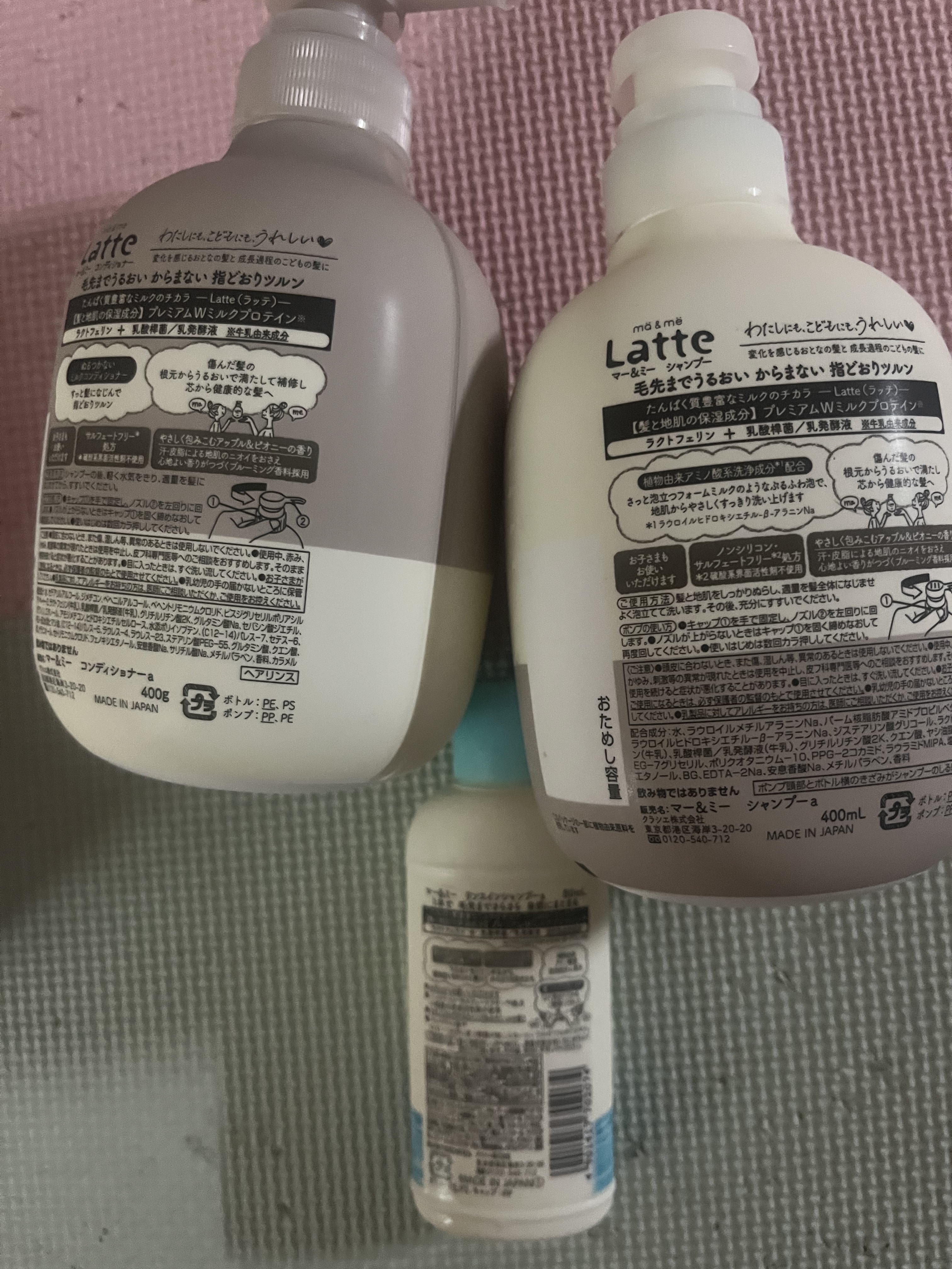 を使ったクチコミ（3枚目）