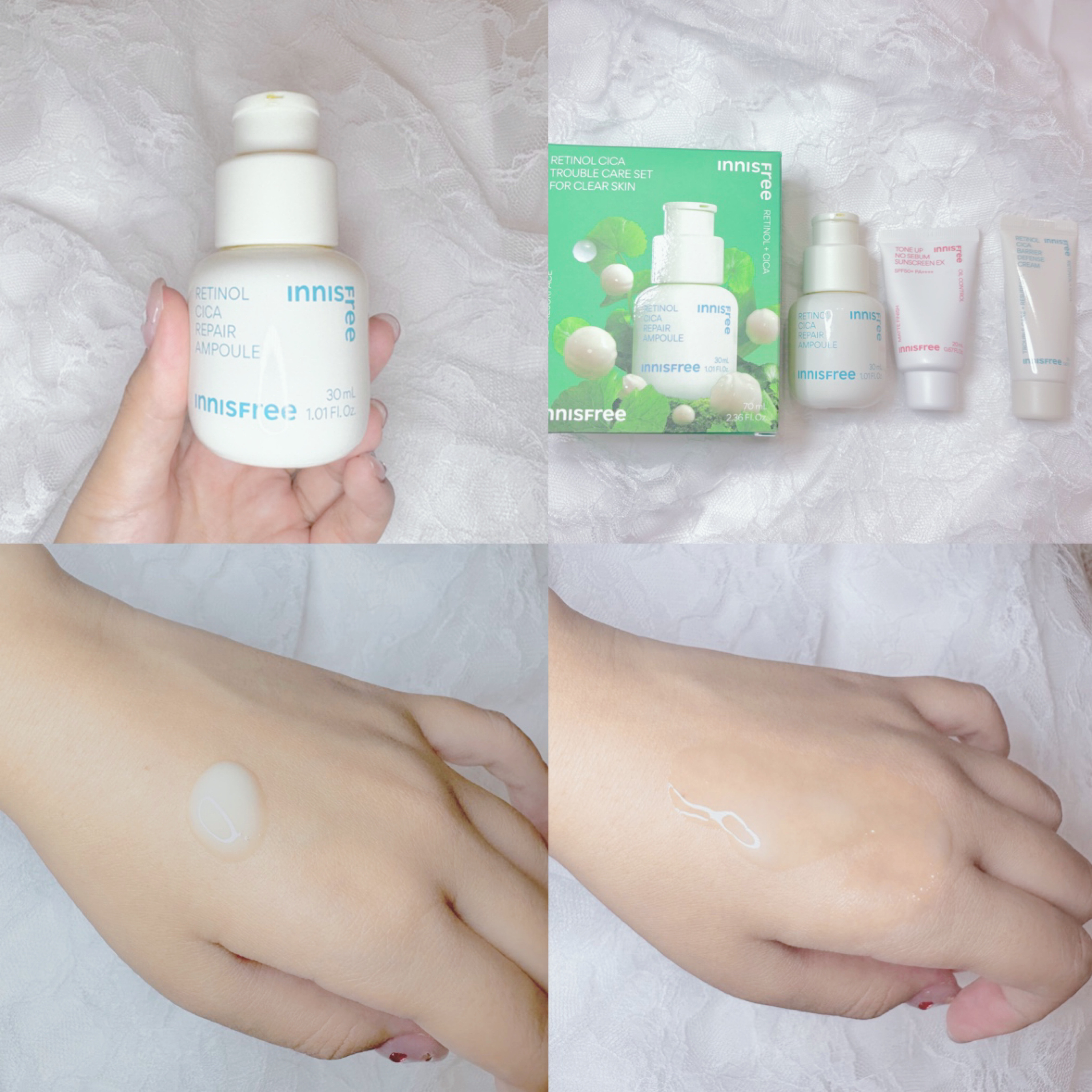 レチノール　シカ　リペア　セラム/innisfree/美容液を使ったクチコミ（2枚目）