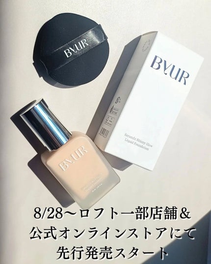 セラムフィット スキニー グローリキッドファンデーション/ByUR/リキッドファンデーションを使ったクチコミ(7枚目)