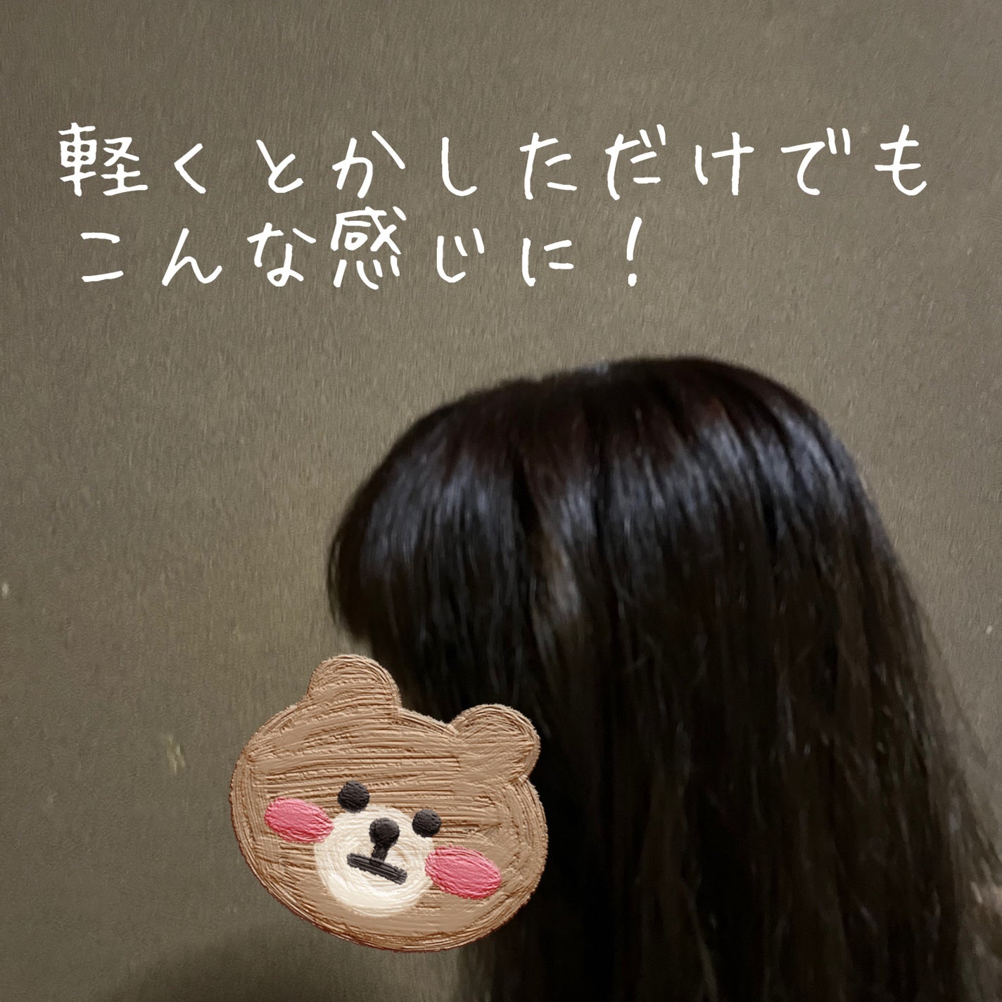 HAHONICO 美容師さんが考えた髪のためのブラシfor スカルプ/ハホニコハッピーライフ/ヘアブラシを使ったクチコミ(3枚目)