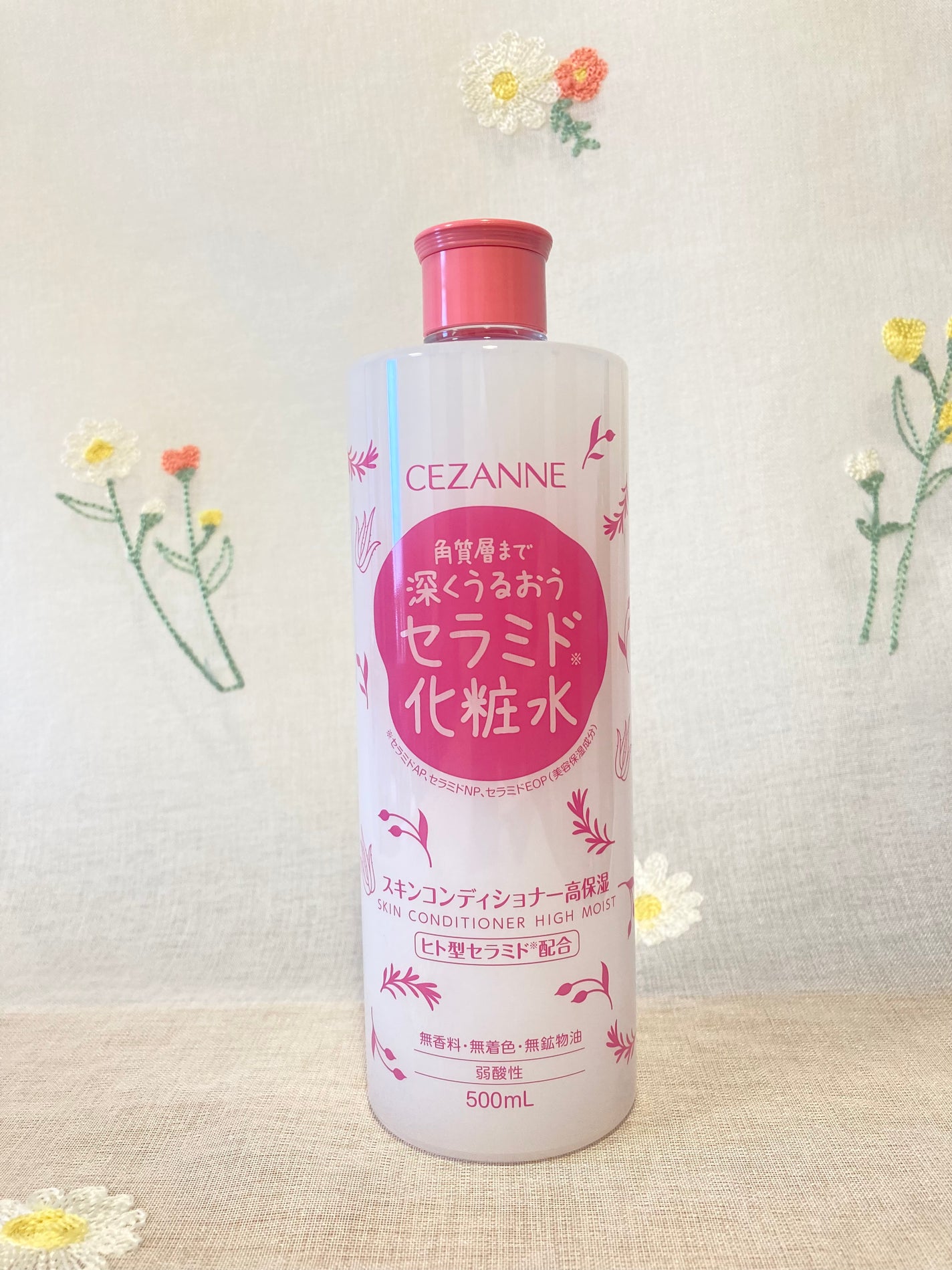 スキンコンディショナー高保湿/CEZANNE/化粧水を使ったクチコミ(5枚目)