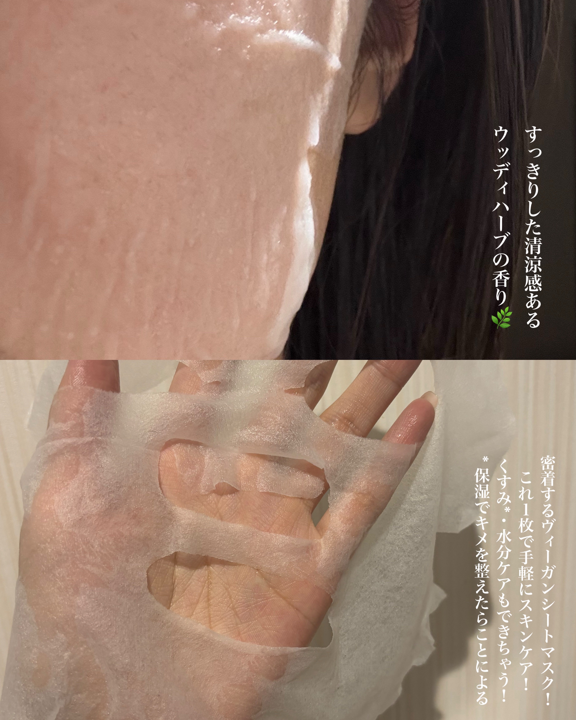 マデカソサイド ブレミッシュパッド/MEDIHEAL/トナーパッドを使ったクチコミ（3枚目）