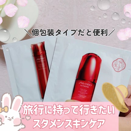 オイデルミン エッセンスローション/SHISEIDO/化粧水を使ったクチコミ(1枚目)