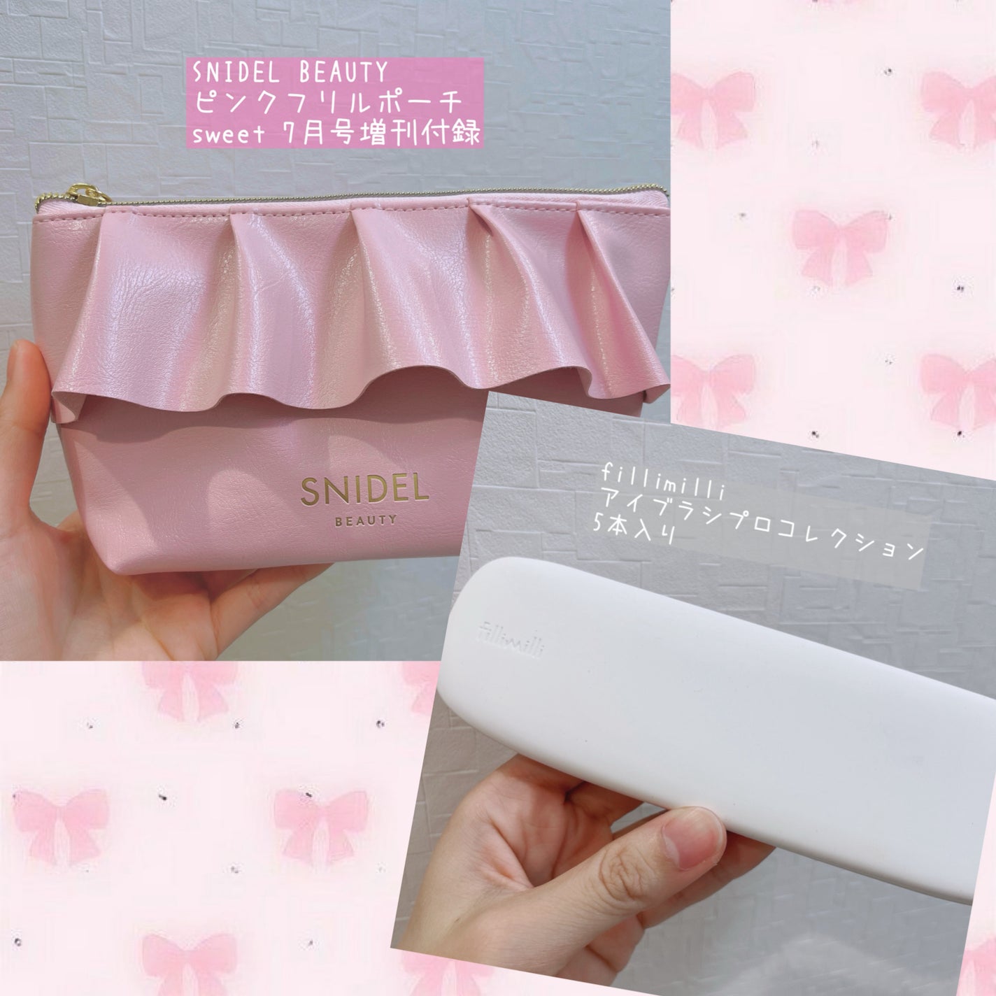 スキンアクア トーンアップUVエッセンス/スキンアクア/日焼け止めクリームを使ったクチコミ(10枚目)