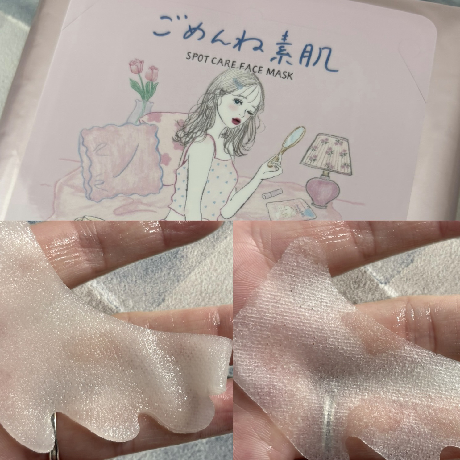 ごめんね素肌　無垢美ちゃんアイセラム/クリアターン/アイケア・アイクリームを使ったクチコミ（2枚目）