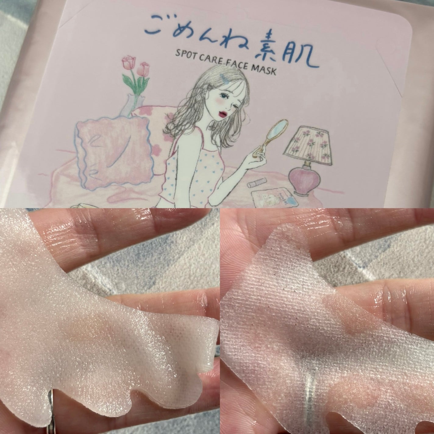 ごめんね素肌 無垢美ちゃんアイセラム/クリアターン/アイケア・アイクリームを使ったクチコミ(2枚目)