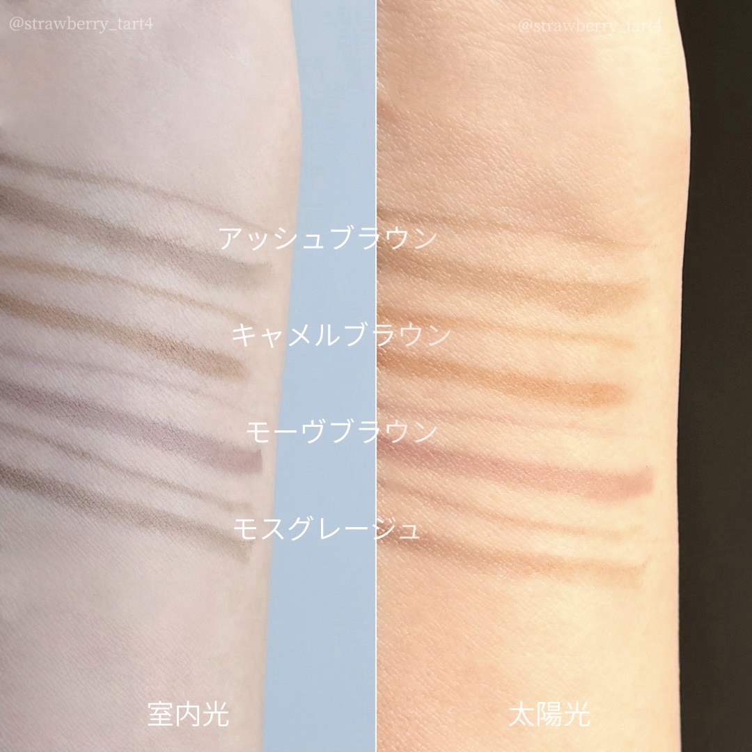 ベルベットアイブロウ/LUMIURGLAS/リキッドアイブロウを使ったクチコミ（2枚目）