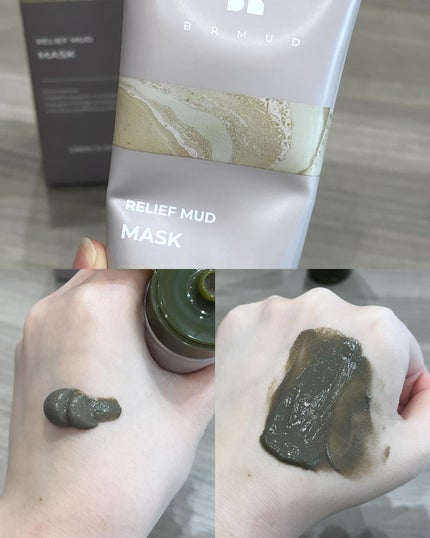 リカバリーマッドバックツーフォームクレンザー/BRMUD/洗顔フォームを使ったクチコミ(4枚目)
