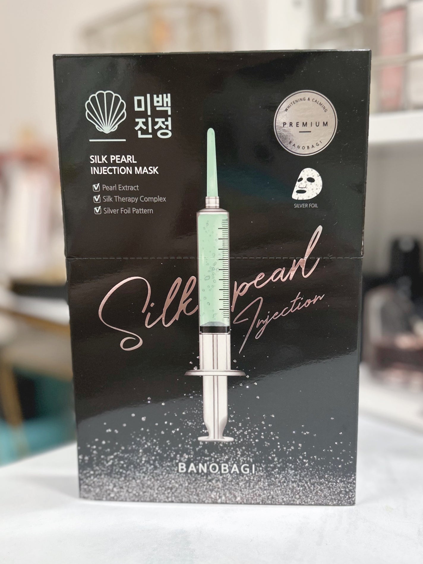 シルクパール インジェクション マスク/BANOBAGI/シートマスク・パックを使ったクチコミ(1枚目)