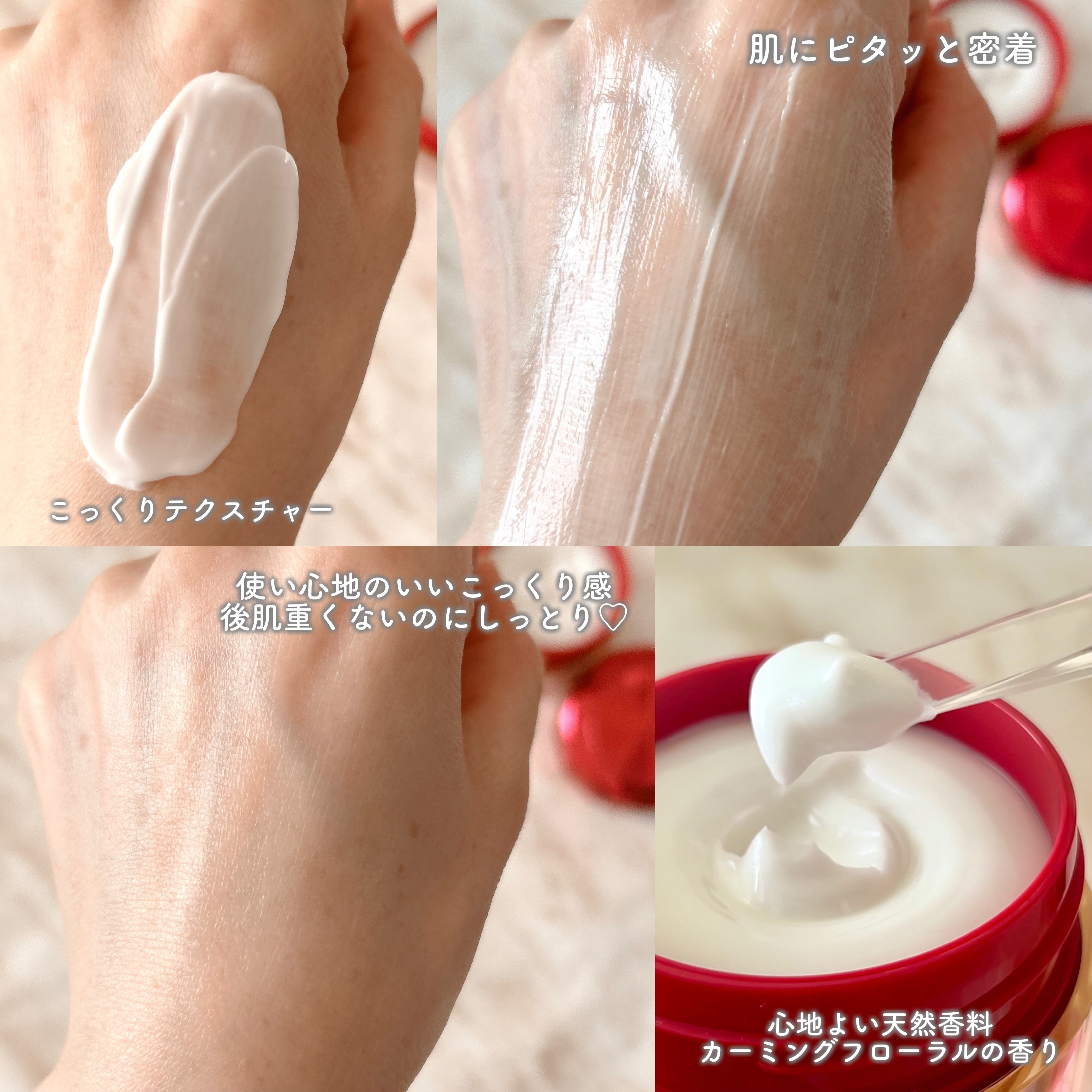 グレイス ワン リンクルケア リンクルリフトＶ ナイトリペアクリーム/グレイスワン/フェイスクリームを使ったクチコミ（3枚目）