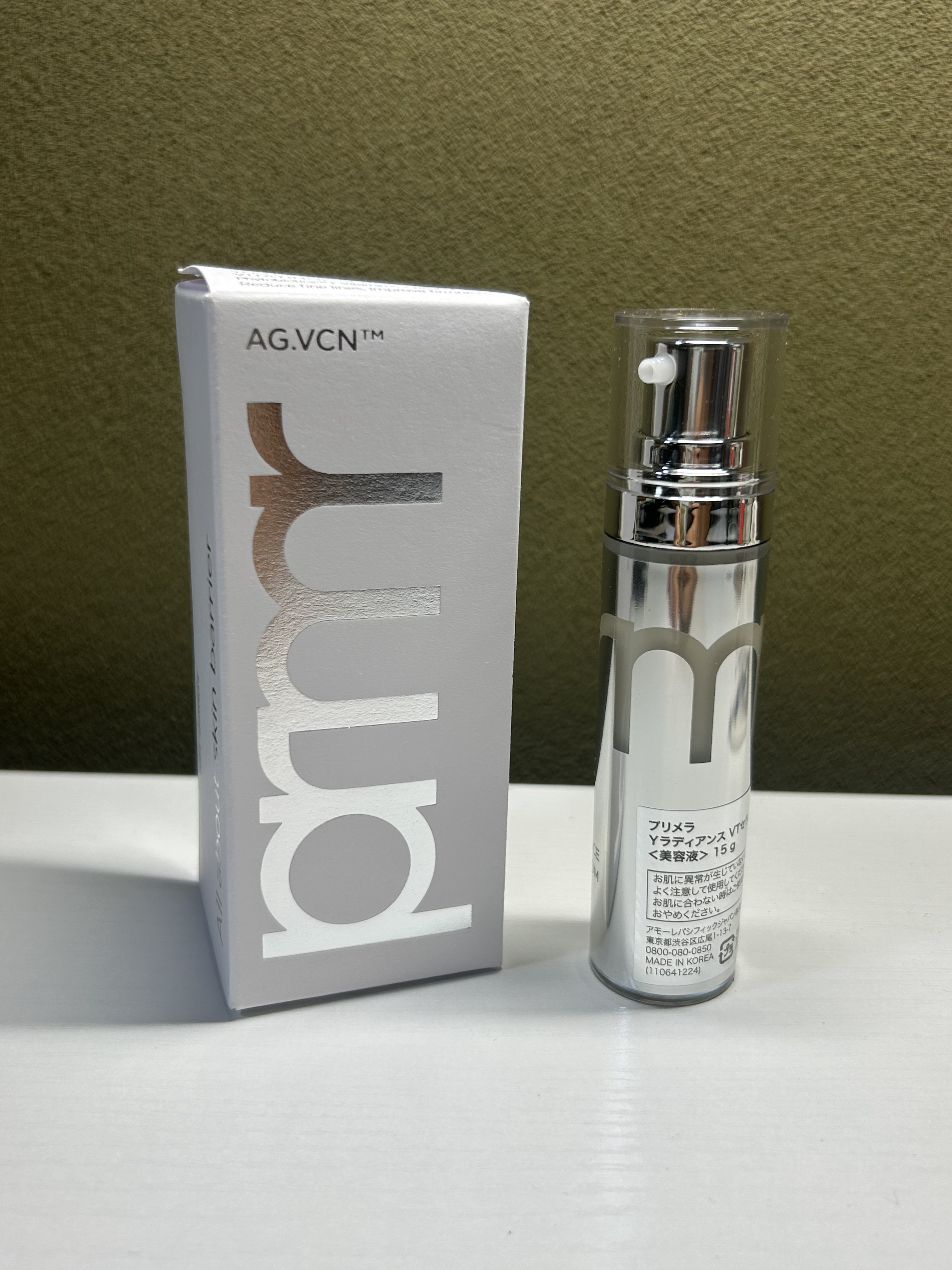 ユース ラディアンス ビタチノール セラム/primera/美容液を使ったクチコミ（1枚目）