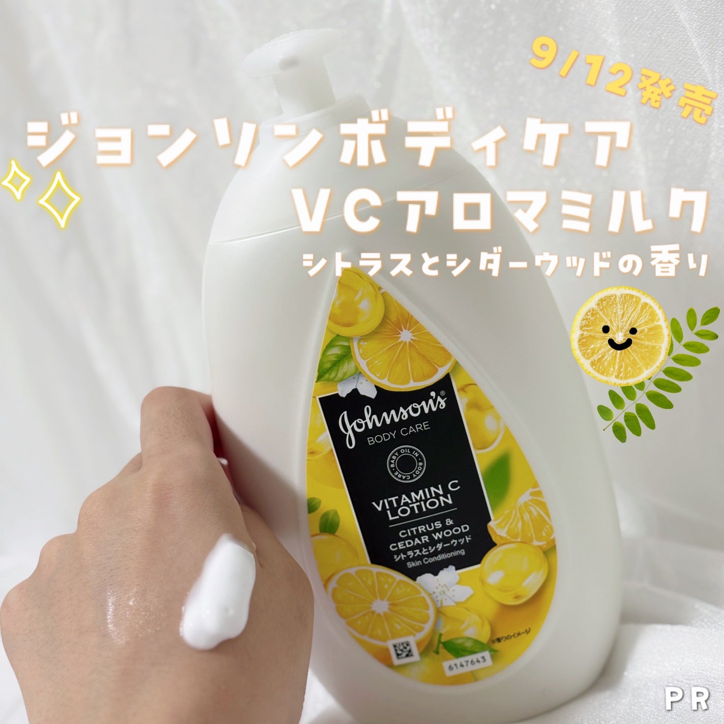 VC ã¢ãããã«ã¯/ãžã§ã³ãœã³ããã£ã±ã¢/ããã£ãã«ã¯ã䜿ã£ãã¯ãã³ãïŒ1æç®ïŒ