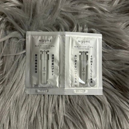 モレキュラーリペアヘアセラム 2mL×2/MQURE/アウトバストリートメントの画像