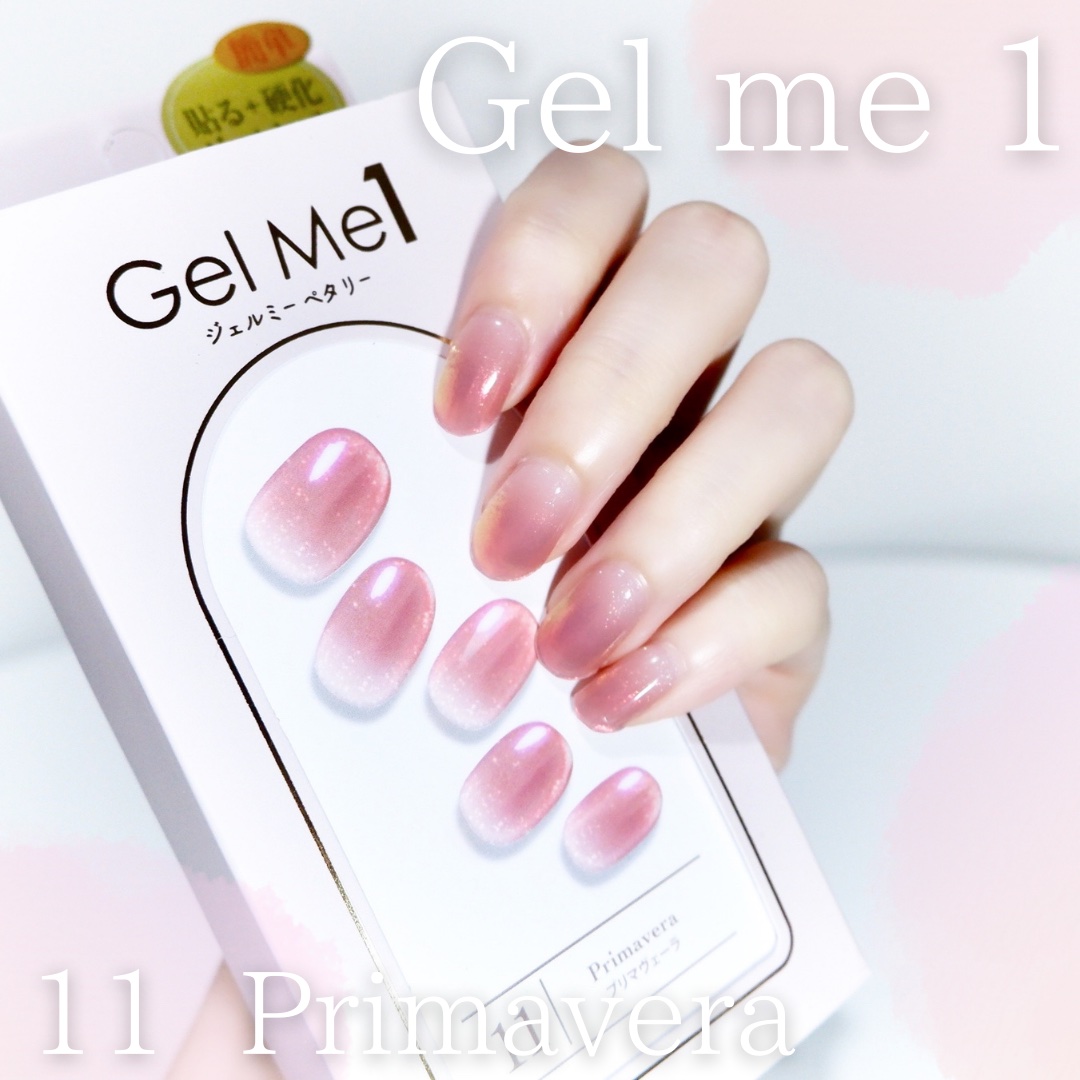 
┈┈┈┈┈┈┈┈┈┈

Gel me 1
ジェルミーペタリー

11 プリマヴェーラ

┈┈┈┈┈┈┈┈┈┈

シールタイプのジェルネイルです✨️

ohoraをいただいて使ってから
シールタイプの楽さに感動してハマったので、
ジェルミー