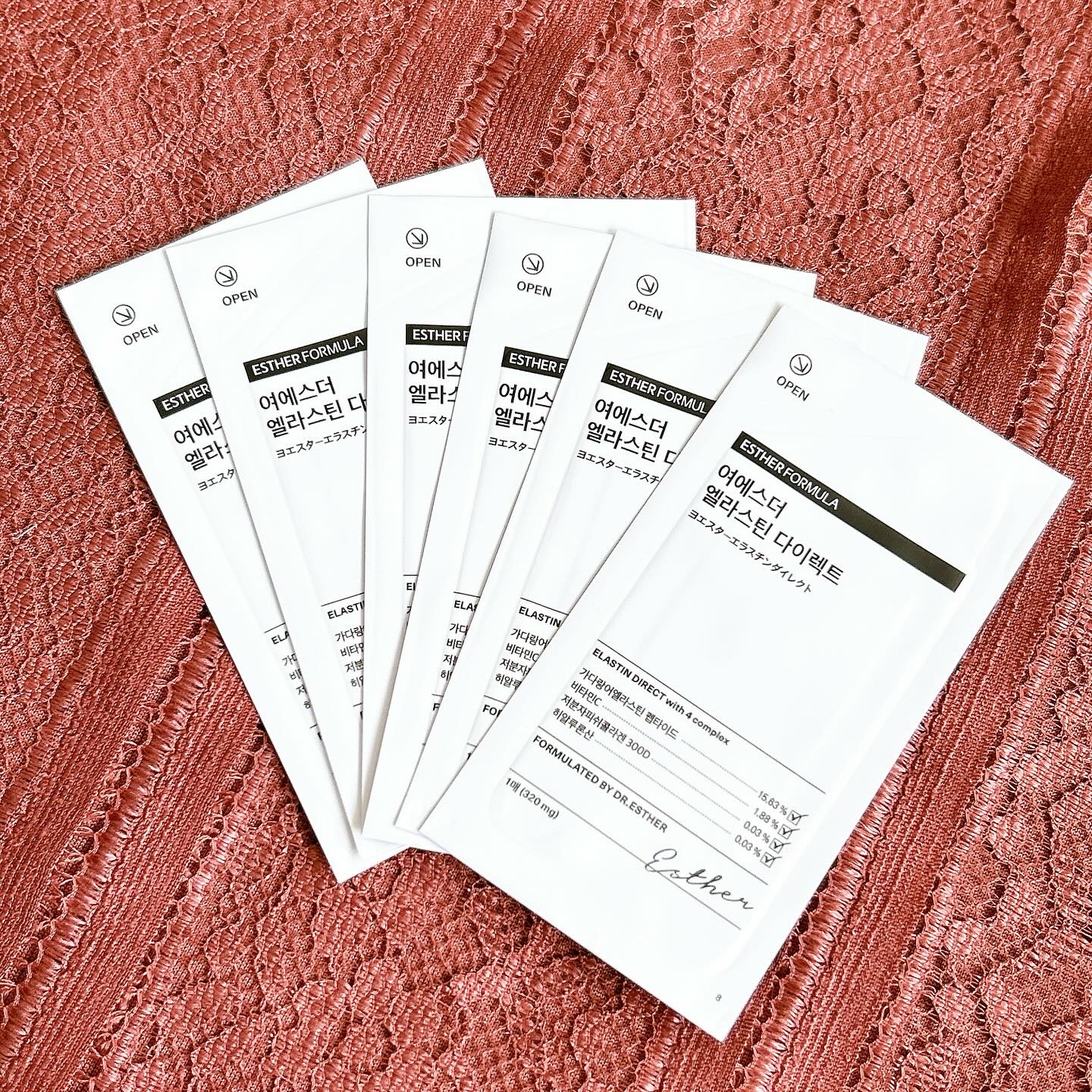 ヨエスターエラスチンダイレクト/ESTHER FORMULA/健康サプリメントを使ったクチコミ（2枚目）