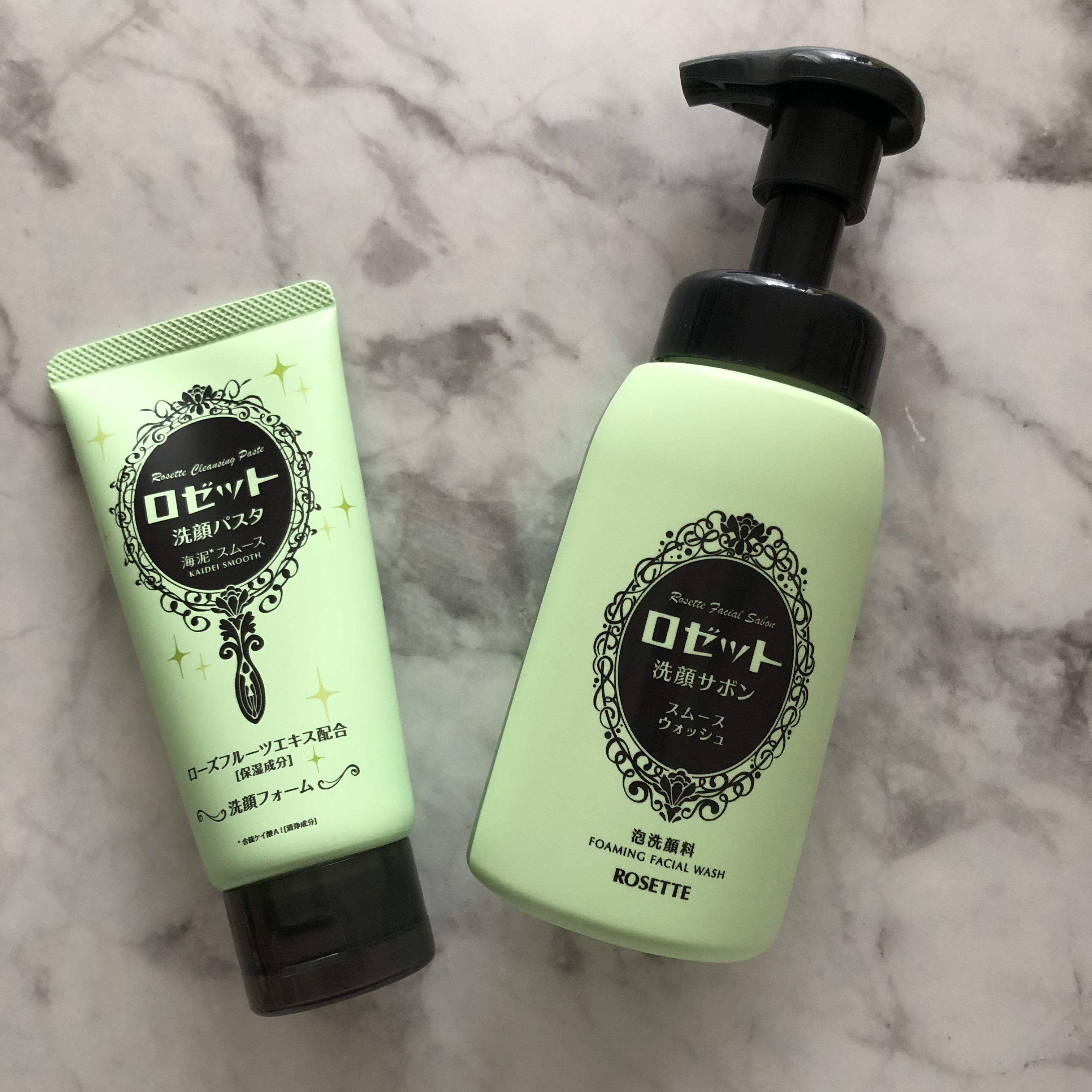 ロゼット洗顔パスタ 海泥スムース/ロゼット/洗顔フォームを使ったクチコミ（2枚目）