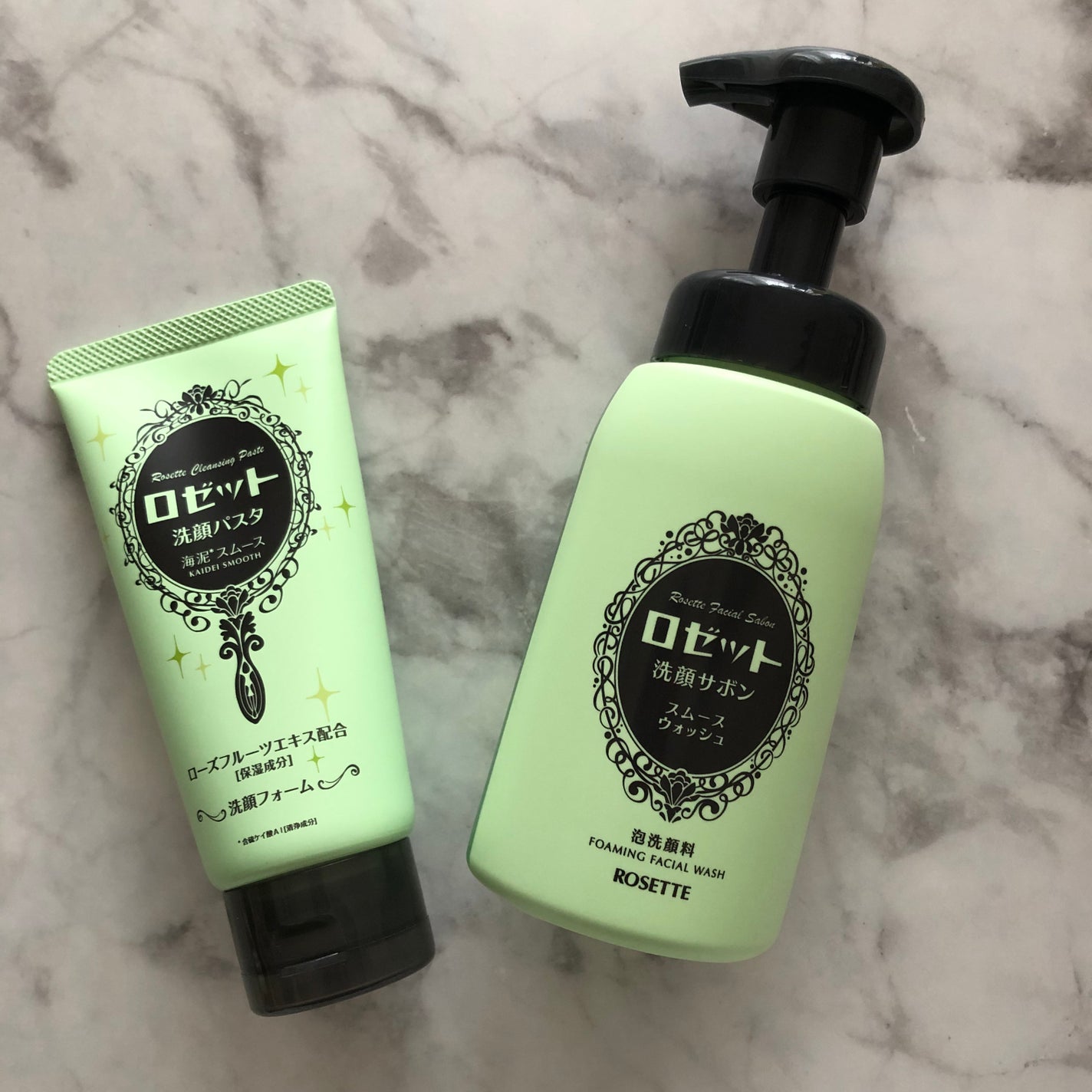 ロゼット洗顔パスタ 海泥スムース/ロゼット/洗顔フォームを使ったクチコミ(2枚目)