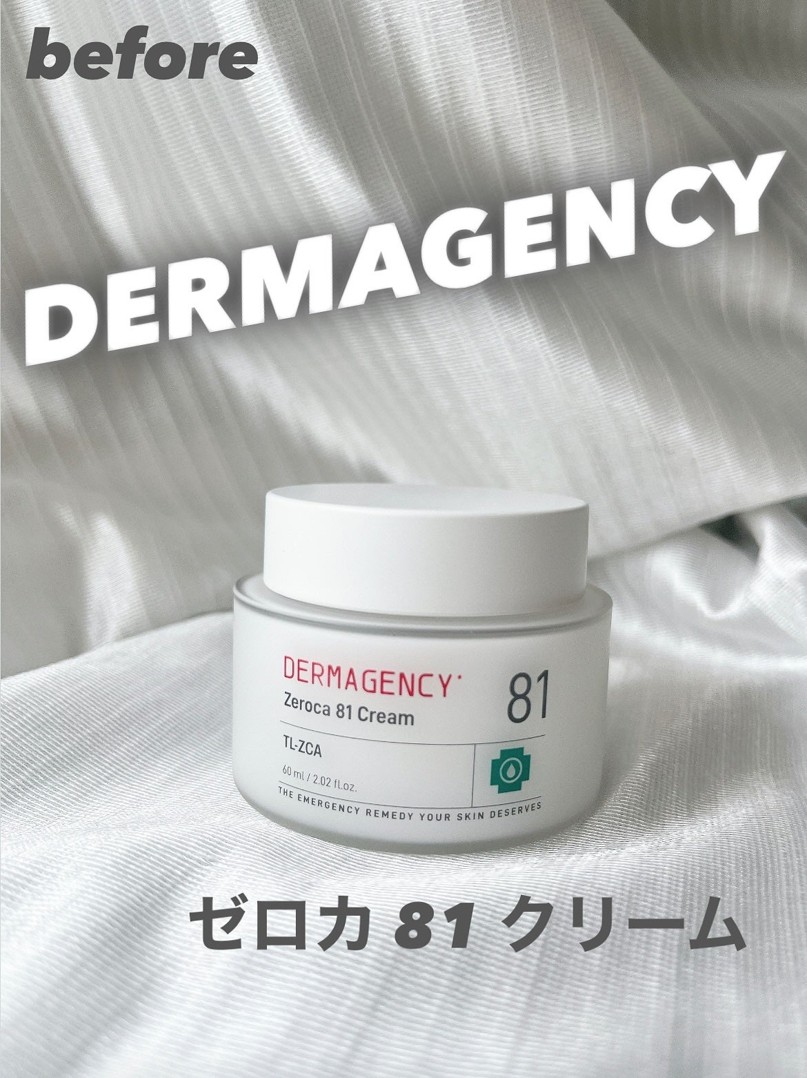 azuðãã©ãã on LIPS ã.ïŒã€ãã«8æ14æ¥ãæ¥æ¬åäžéžïŒéåœã§çºå£²æ©ã
話é¡ã®ã¹ãã³ã±..ãïŒ1æç®ïŒ