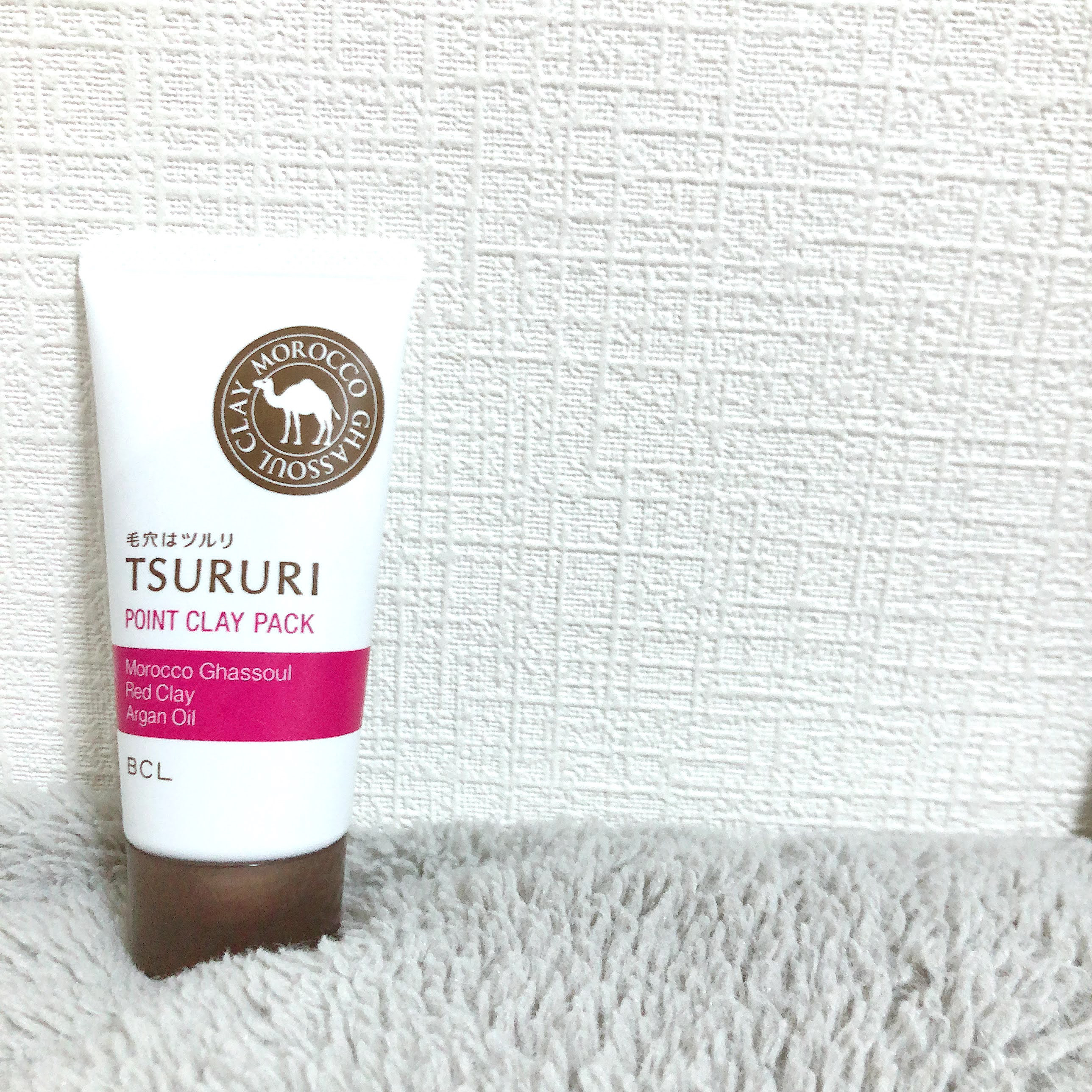 ツルリ 皮脂吸い出し 部分用パック ガスール＆レッドパワー/ツルリ/洗い流すパック・マスクを使ったクチコミ（3枚目）