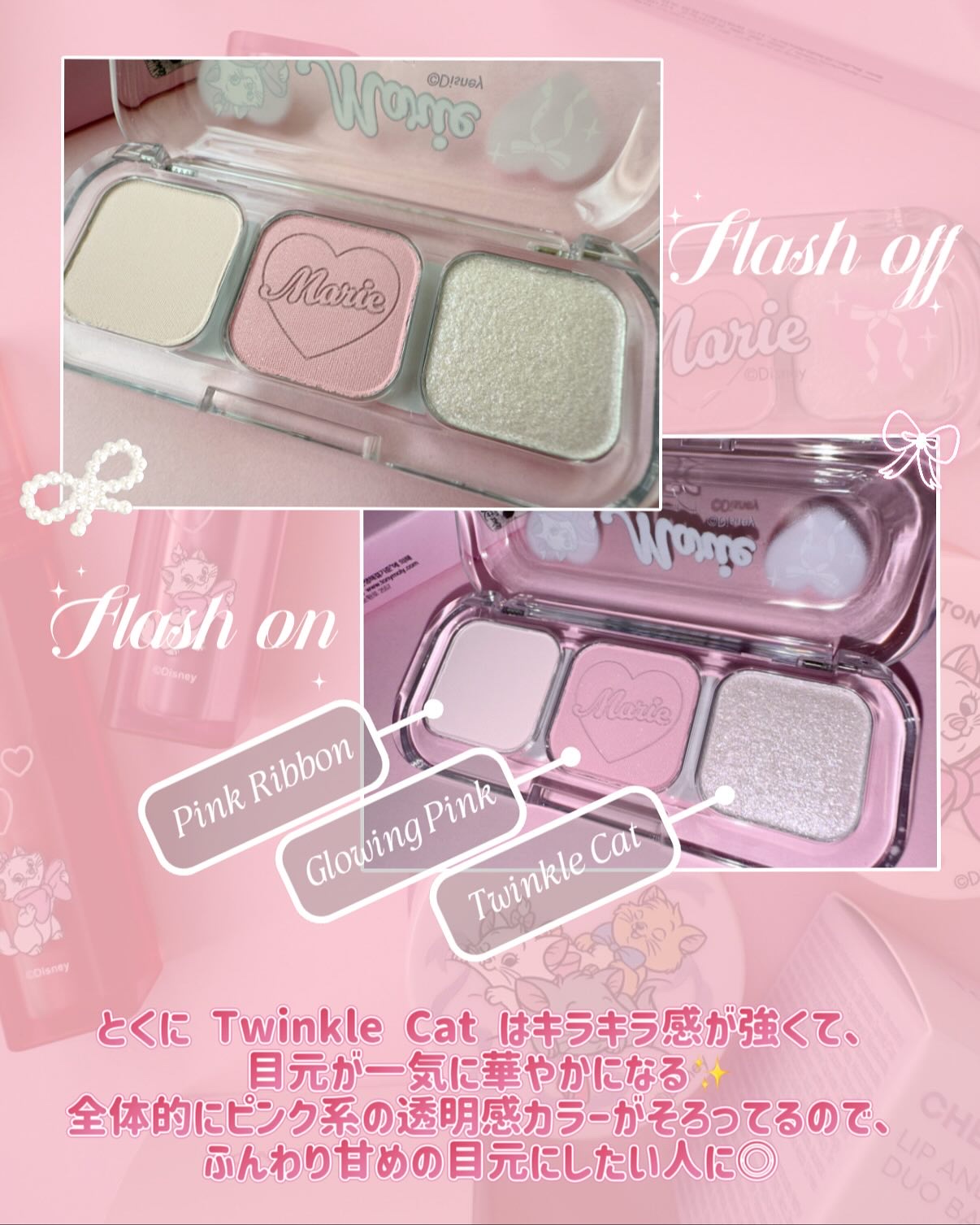 Wonder Ceramide Mochi Toner（トニーモリーワンダーCモチトナー）/TONYMOLY/化粧水を使ったクチコミ（3枚目）