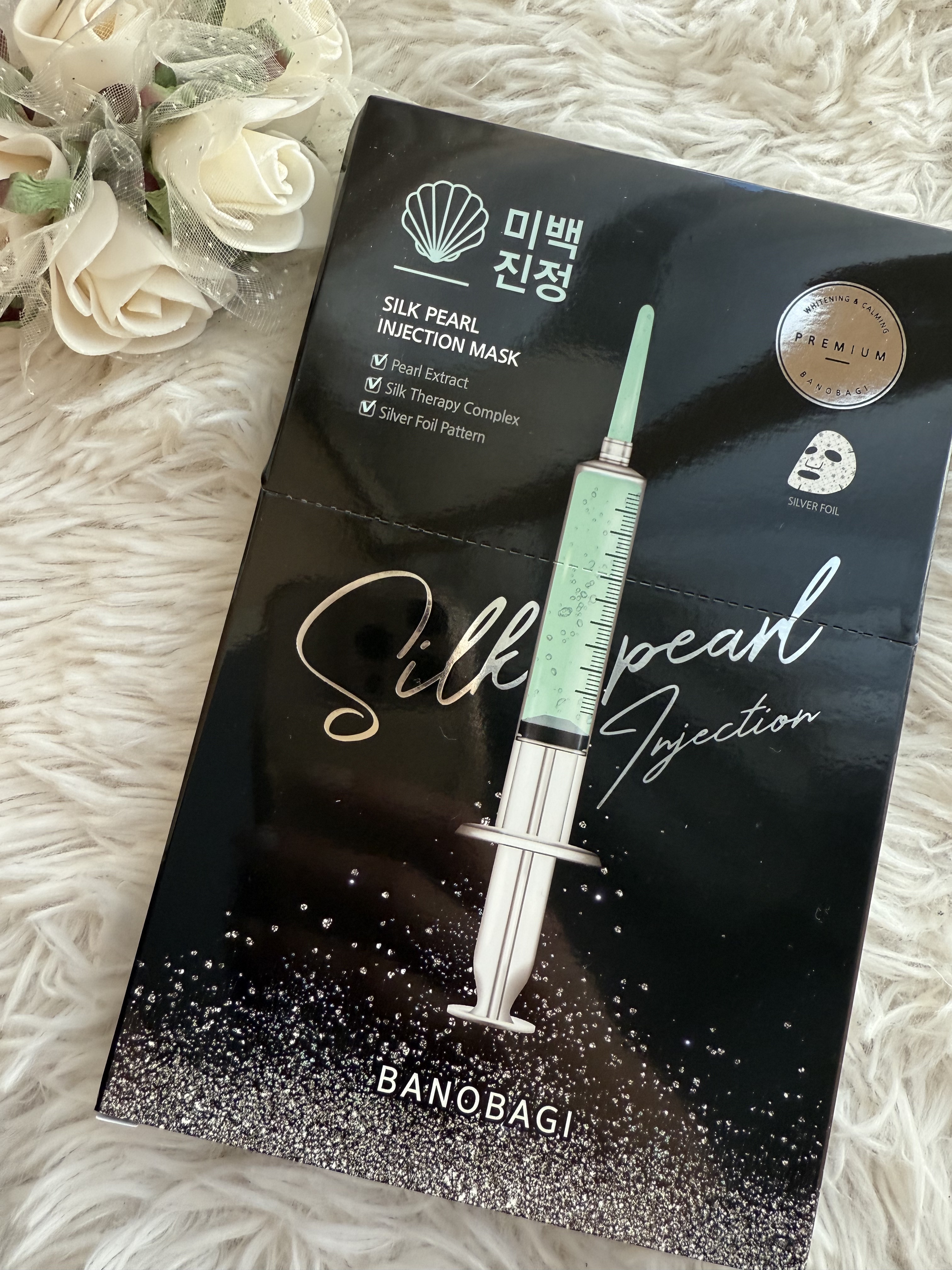 シルクパール インジェクション マスク/BANOBAGI/シートマスク・パックを使ったクチコミ（1枚目）
