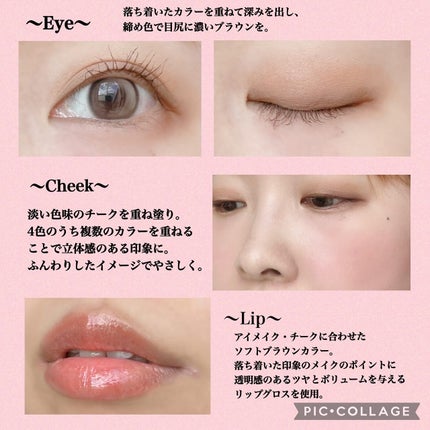 シャドウパレット/dasique/アイシャドウパレットを使ったクチコミ(5枚目)