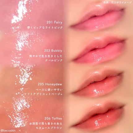 デュー ドロップ ティント/Coralhaze/リップティントを使ったクチコミ(3枚目)