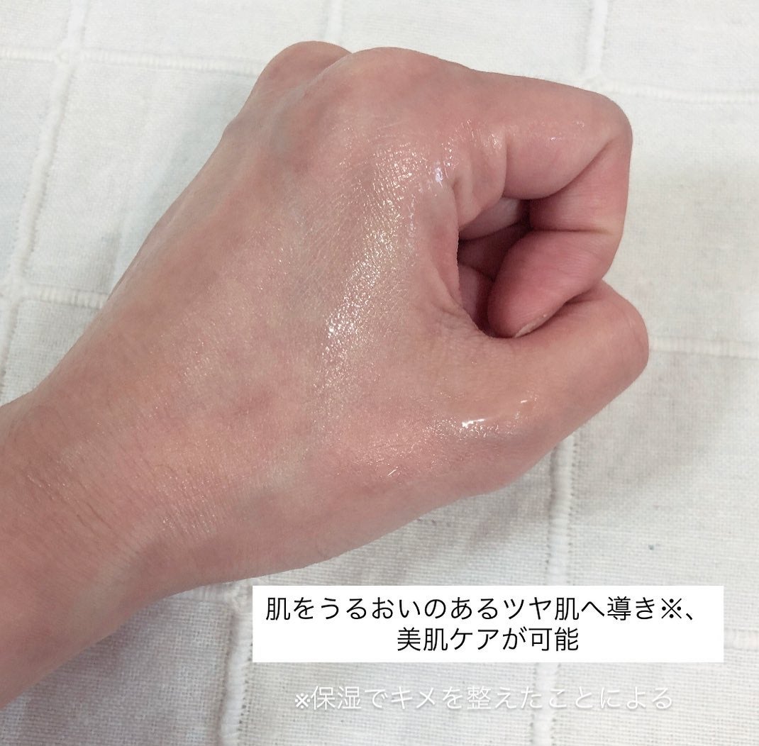 リデンス チェリートーン&スポットコレクターアンプル/redence/美容液を使ったクチコミ(3枚目)