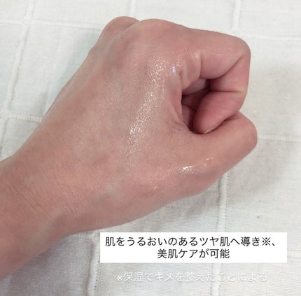 リデンス チェリートーン&スポットコレクターアンプル/redence/美容液を使ったクチコミ(3枚目)