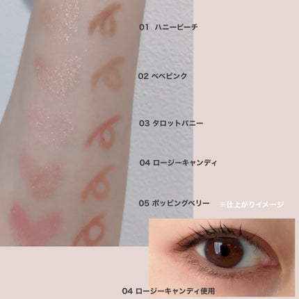 カラープレイデュアルライナー/2aN/スティックアイシャドウを使ったクチコミ(4枚目)