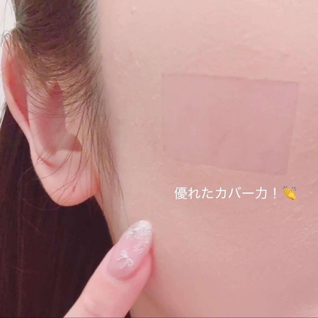 i.am.naochan on LIPS 「「シミどこいった?」塗るだけで気になる部分をスッとカバーできま..」(2枚目)