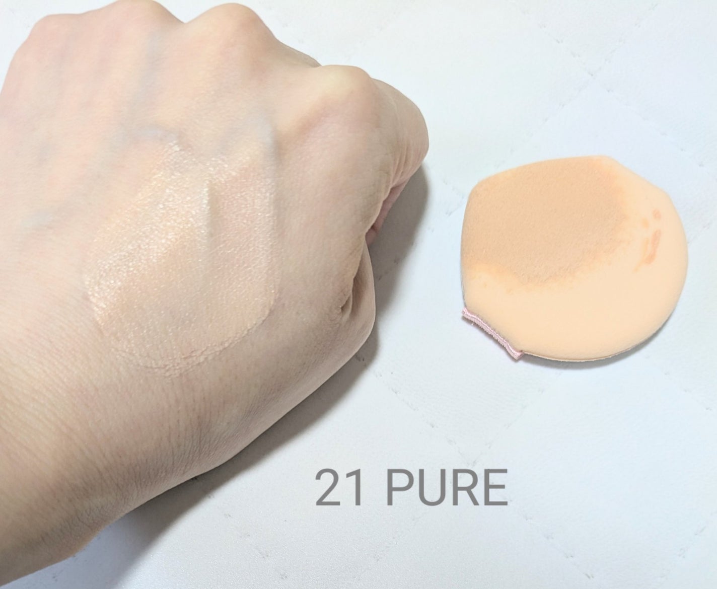 センシティブピュア&ピュアクッション/SAM'U/クッションファンデーションを使ったクチコミ(4枚目)