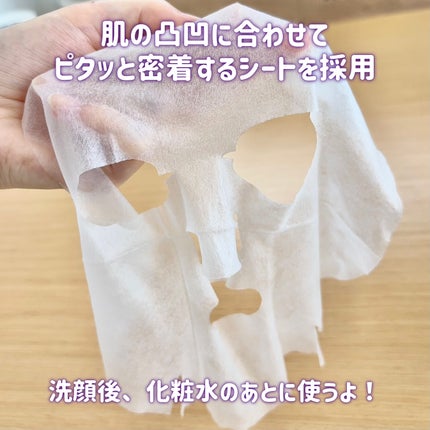 PDRN+ デイリーマスク/VT/シートマスク・パックを使ったクチコミ(6枚目)