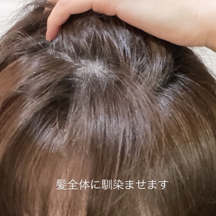 ザ・リペア K＆H集中ミルク美容液/ビーラグジュアリー/ヘアミルクを使ったクチコミ（3枚目）