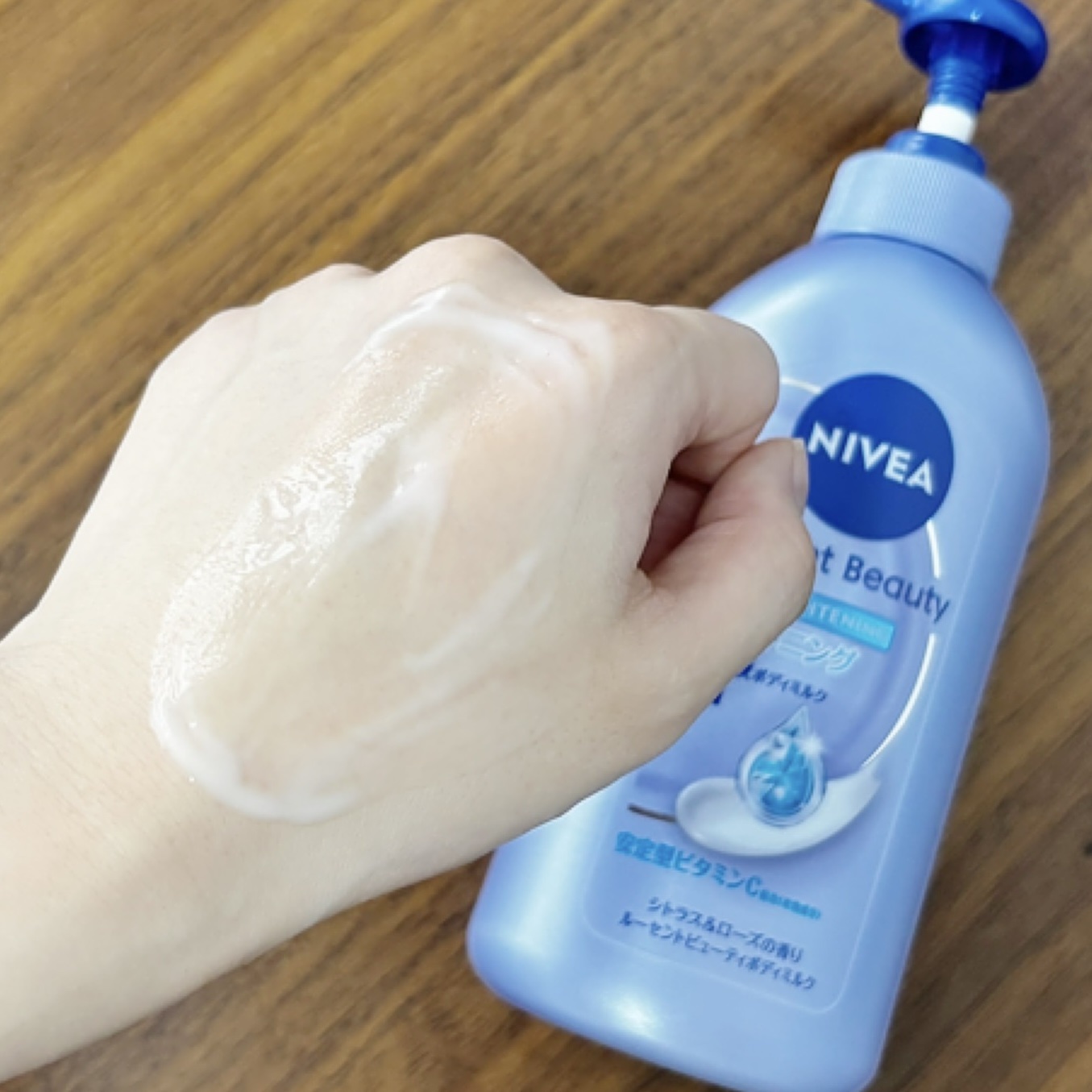 【医薬部外品】ニベア ルーセントビューティ シルクブライトニング ブライトニング美容液ボディミルク/ニベア/ボディミルクを使ったクチコミ（3枚目）