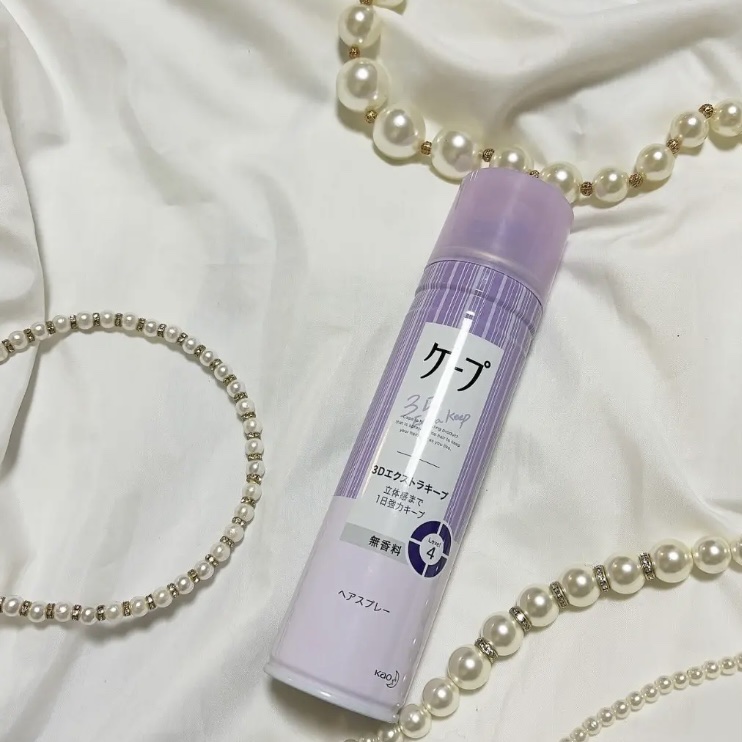 ケープ 3Dエクストラキープ 無香料/ケープ/ヘアスプレーを使ったクチコミ（1枚目）
