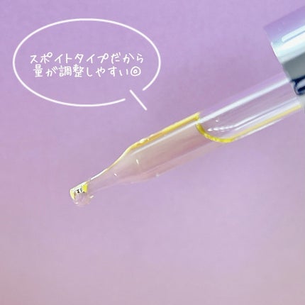 EASECBD BATH AROMA LAVENDER/EASECBD/保湿系入浴剤を使ったクチコミ(2枚目)
