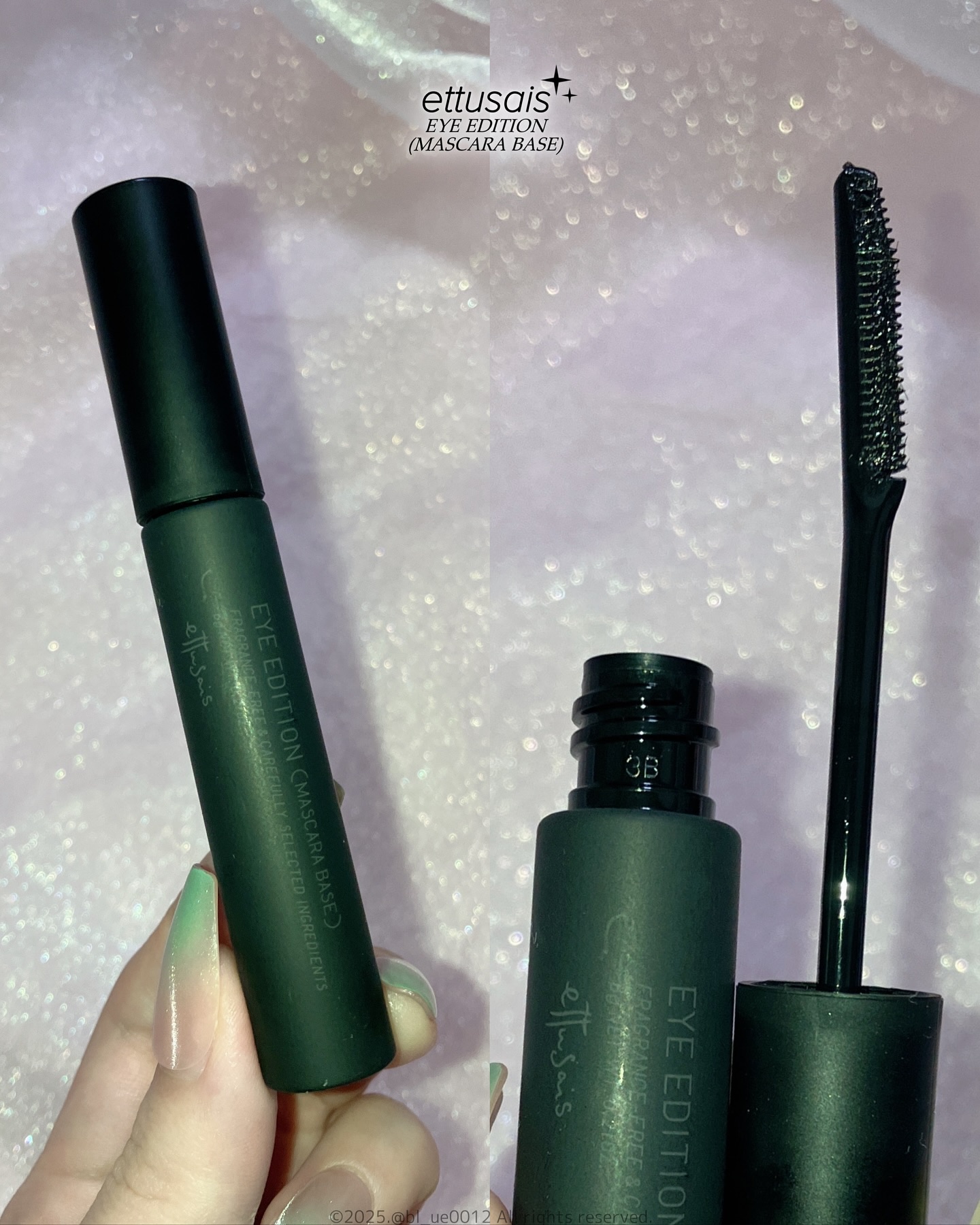 エテュセ アイエディション (マスカラベース)/ettusais/マスカラ下地を使ったクチコミ（2枚目）