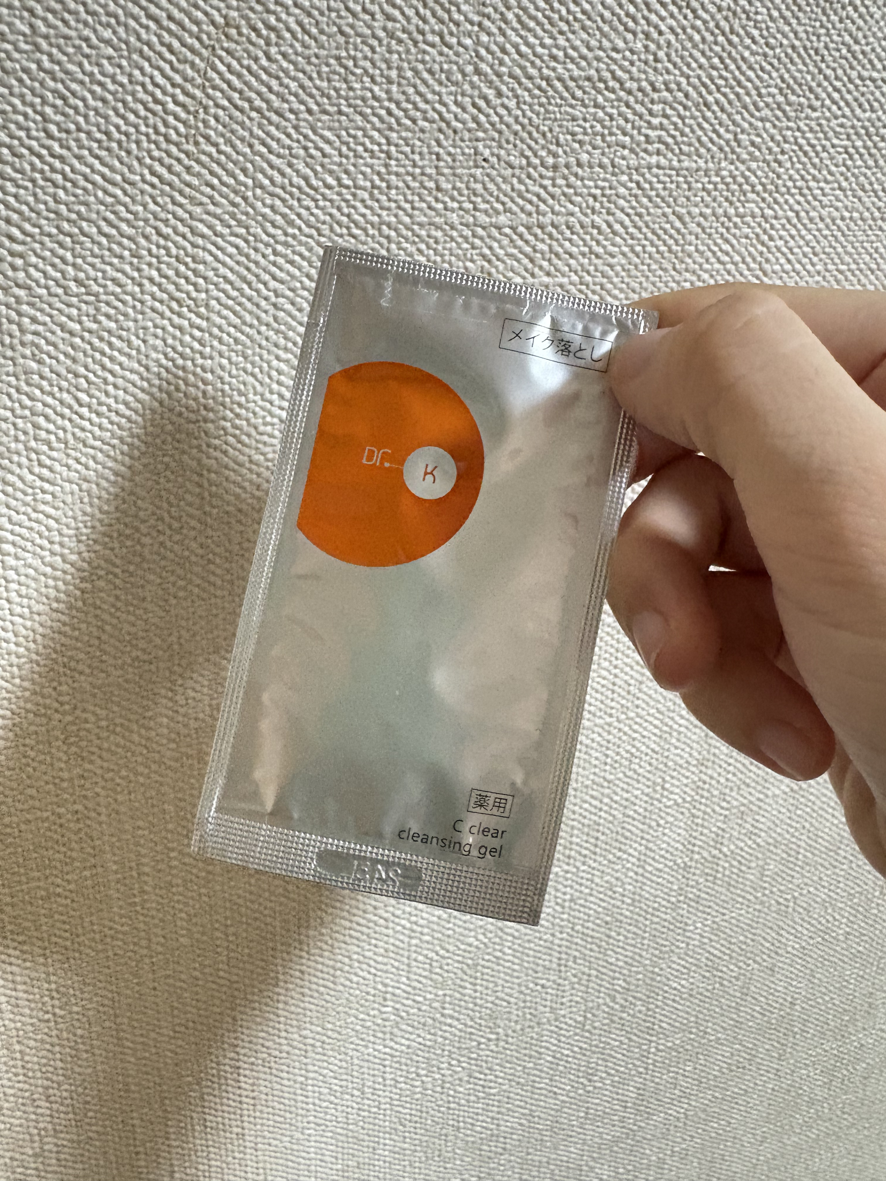 薬用Cクリアクレンジングジェル/ドクターケイ/クレンジングジェルを使ったクチコミ（1枚目）