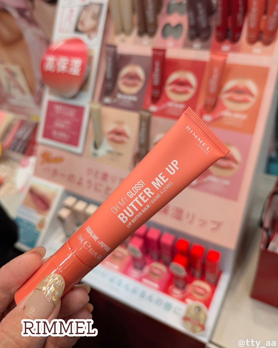 クリアエッセンスマスク/ピュレア/シートマスク・パックを使ったクチコミ（3枚目）