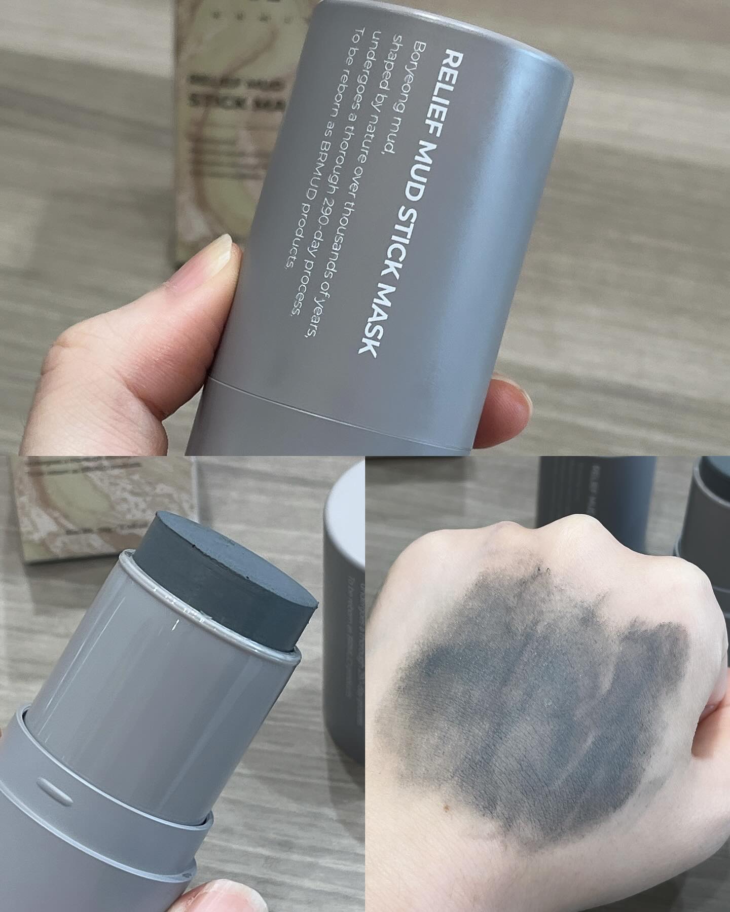 ディープメルティングマッドポアクレンジングオイル/BRMUD/オイルクレンジングを使ったクチコミ（3枚目）