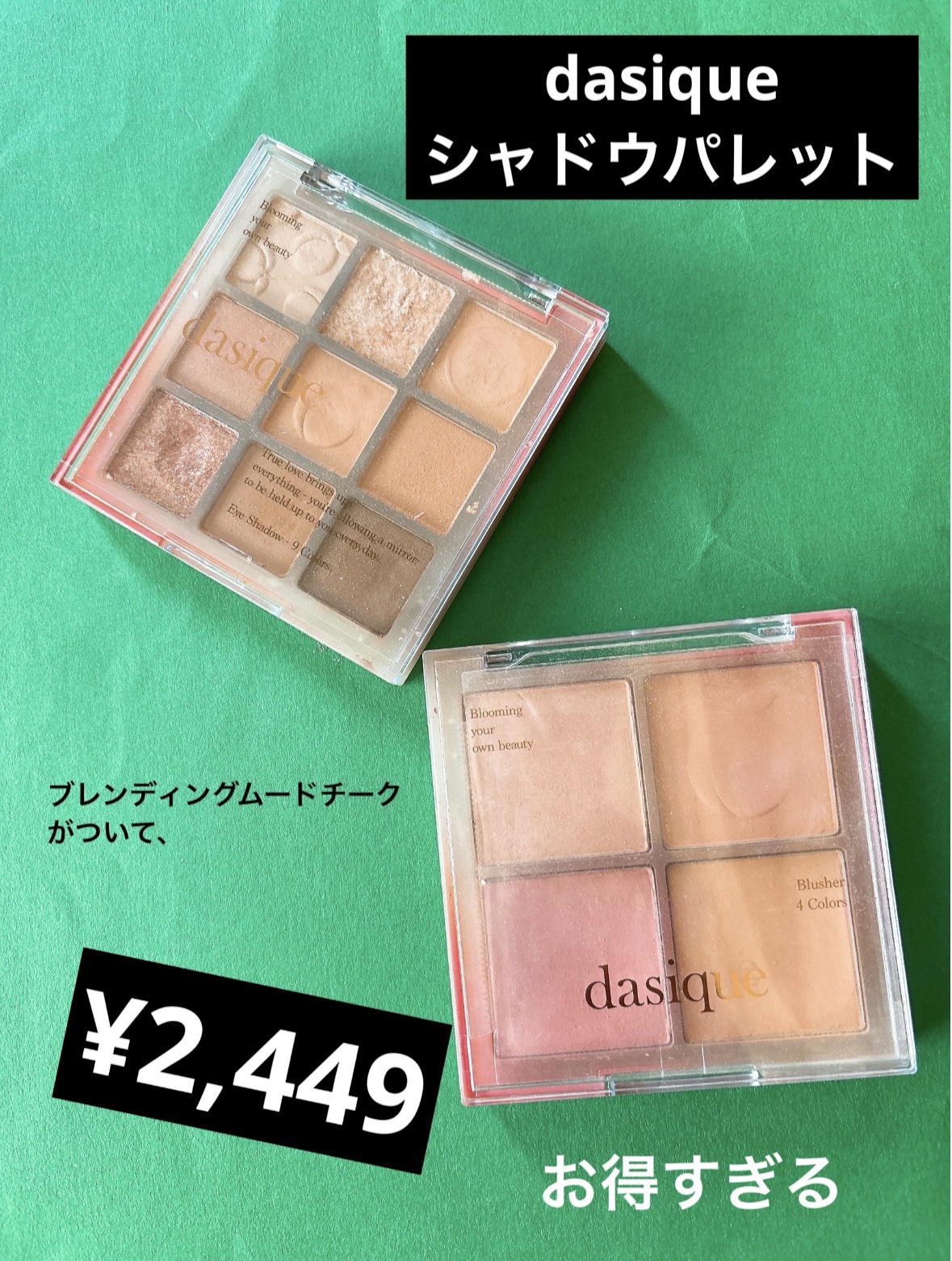 ボンディンググロウリップスティック ＃217　Babe ベイブ/Laka/口紅を使ったクチコミ（3枚目）