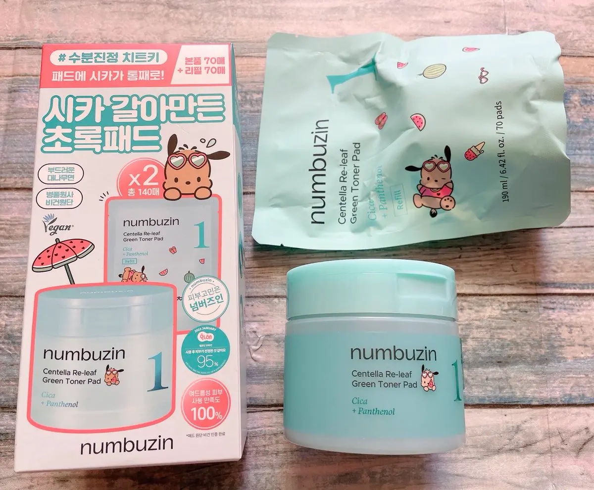 1番 シカ丸ごと水分整肌パッド/numbuzin/トナーパッドを使ったクチコミ（3枚目）