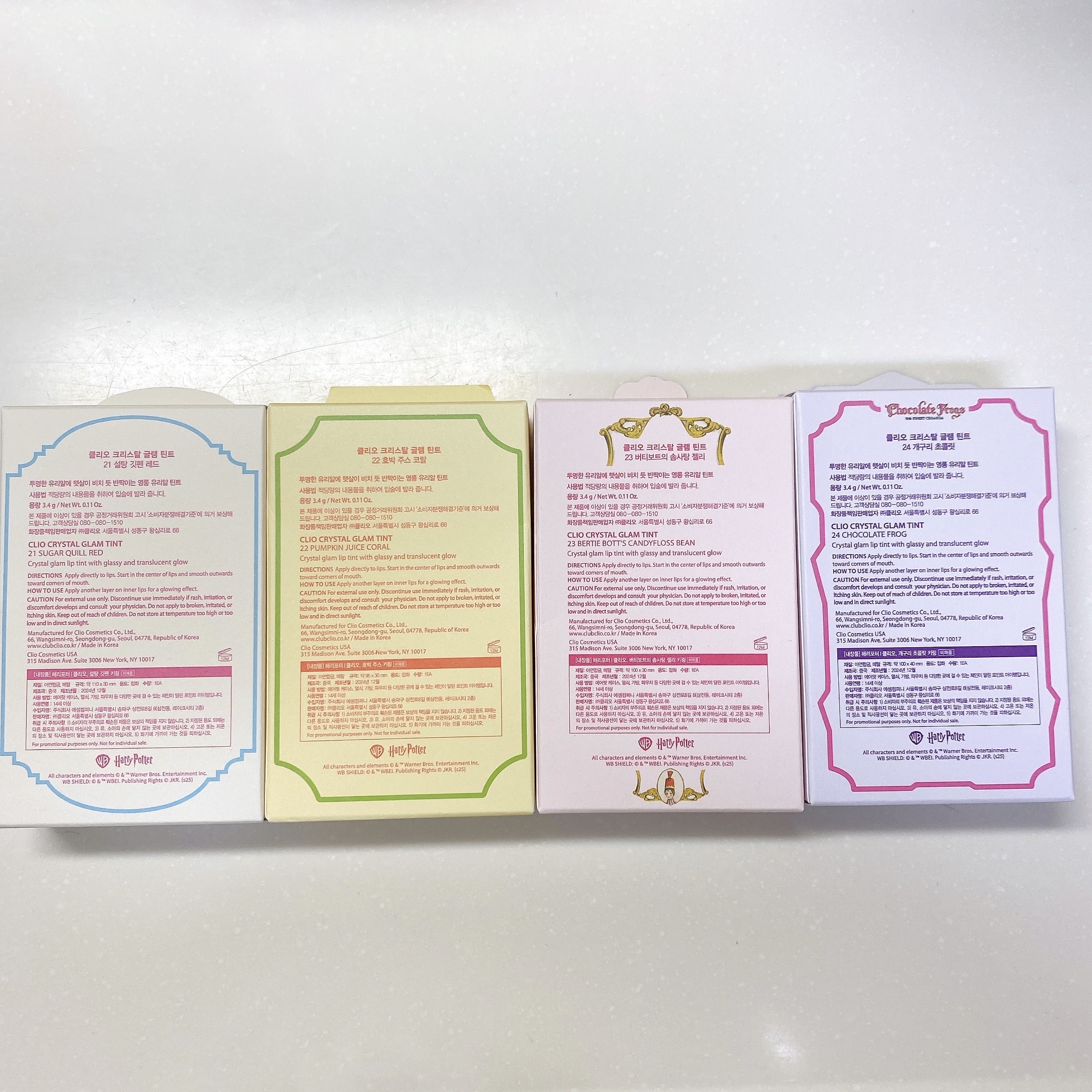 クリスタル グラム ティント/CLIO/リップティントを使ったクチコミ（2枚目）