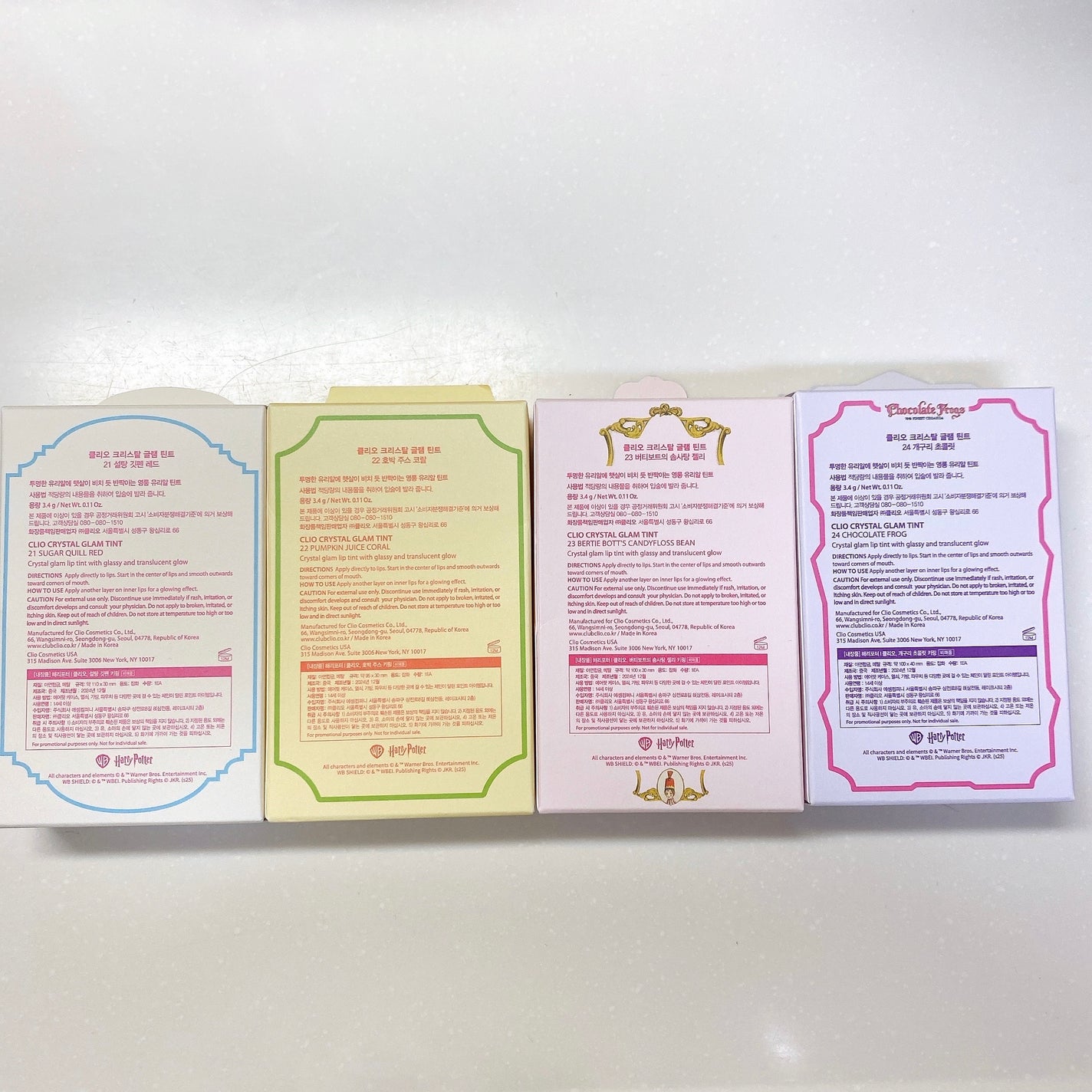 クリスタル グラム ティント/CLIO/リップティントを使ったクチコミ(2枚目)